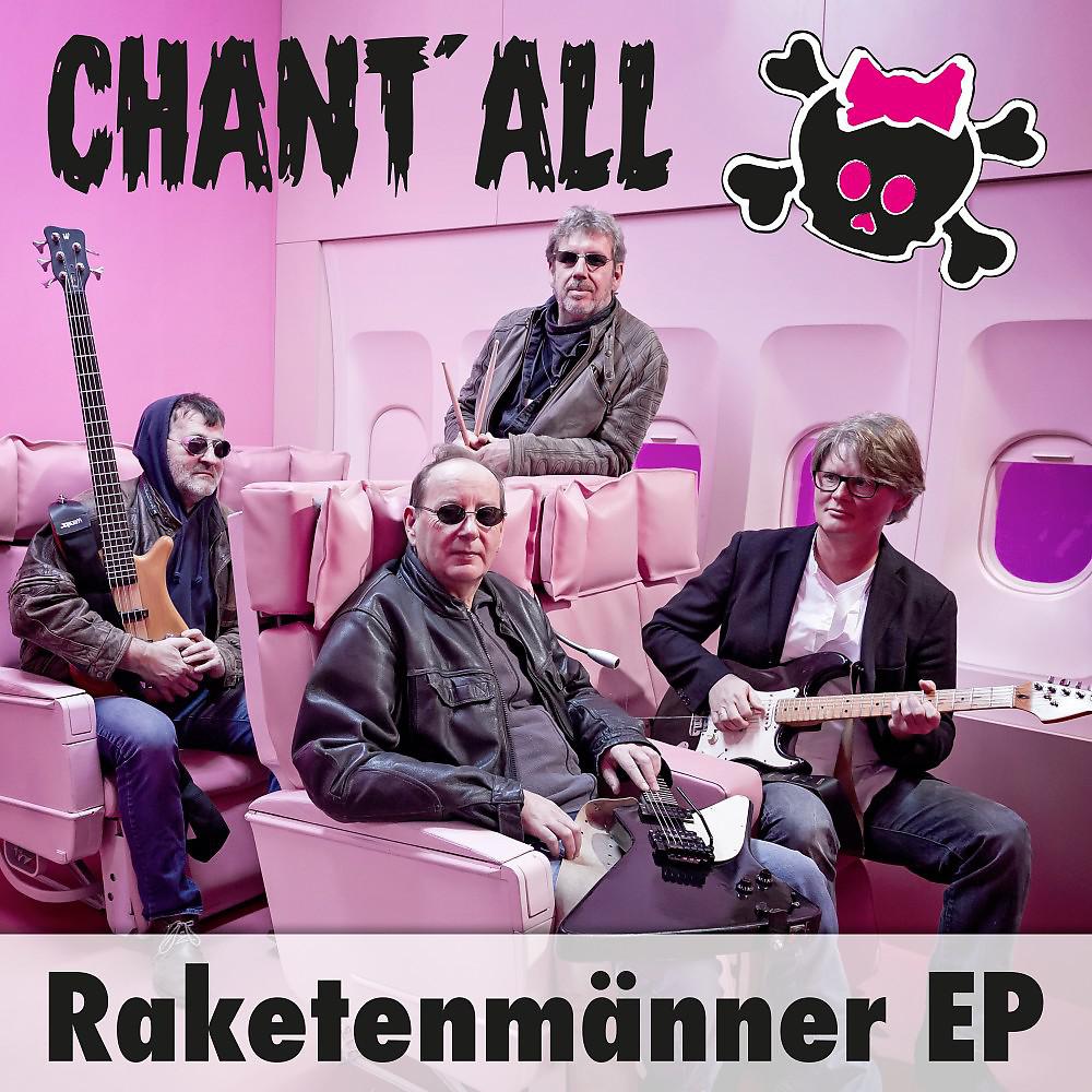 Постер альбома Raketenmänner EP