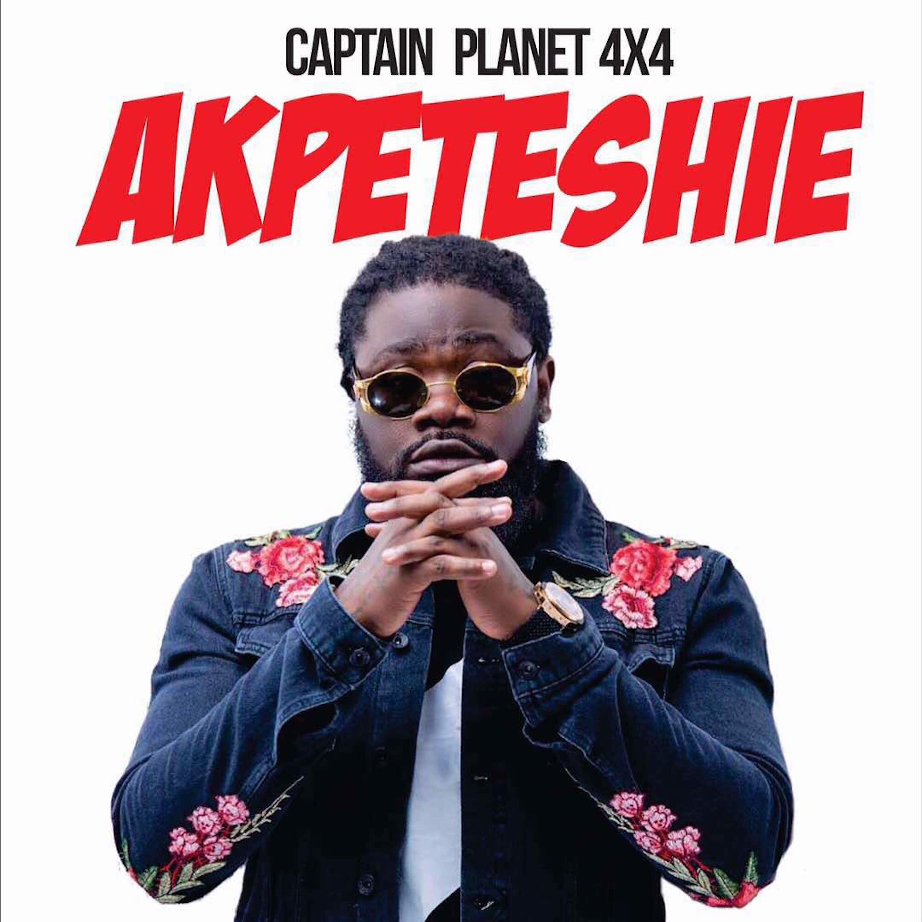 Постер альбома Akpeteshie