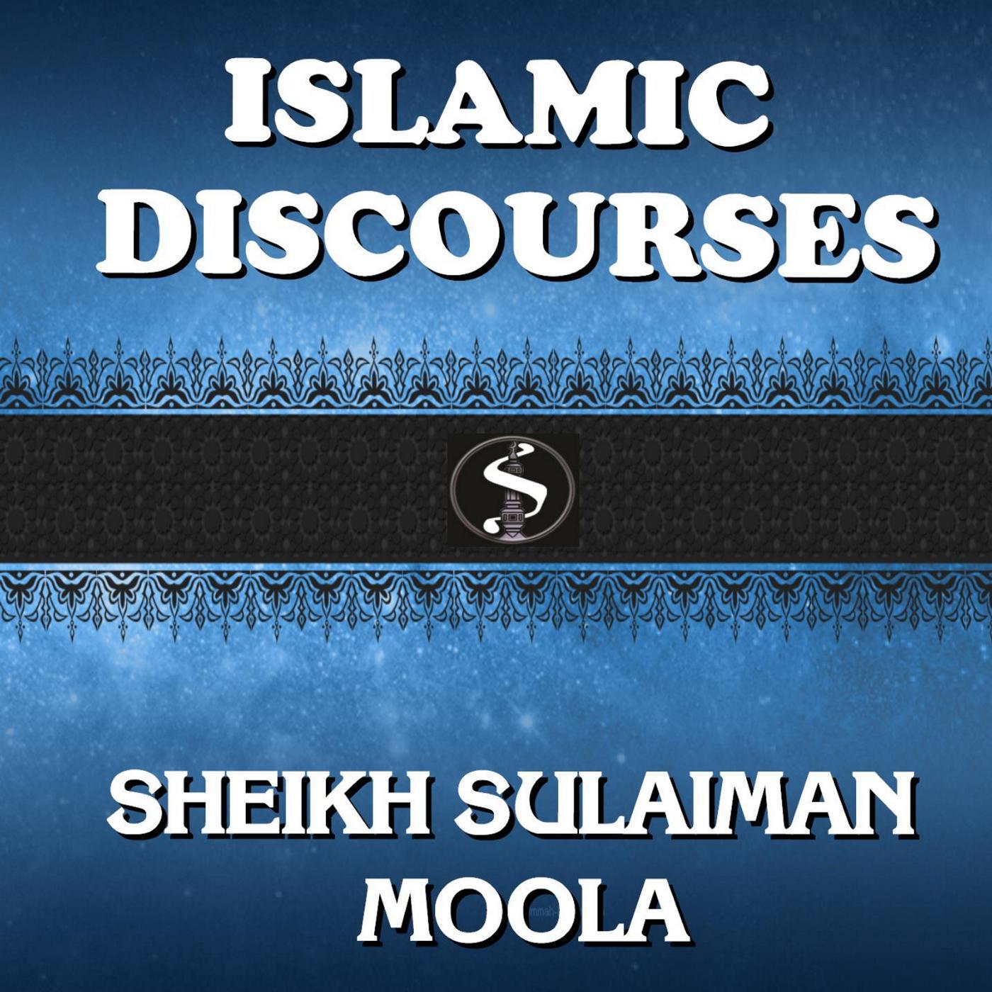 Постер альбома Islamic Discources