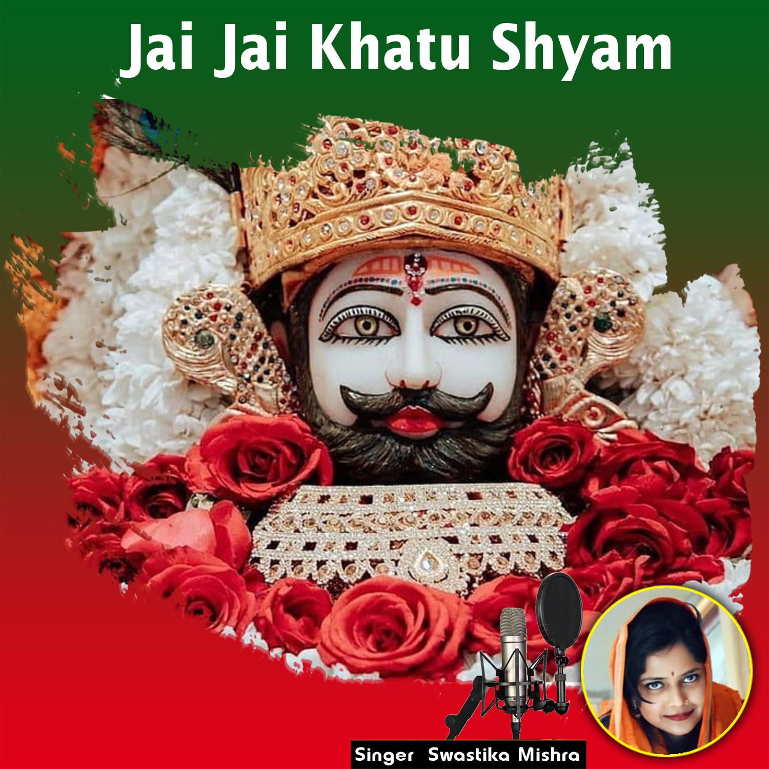 Постер альбома Jai Jai Khatu Shyam