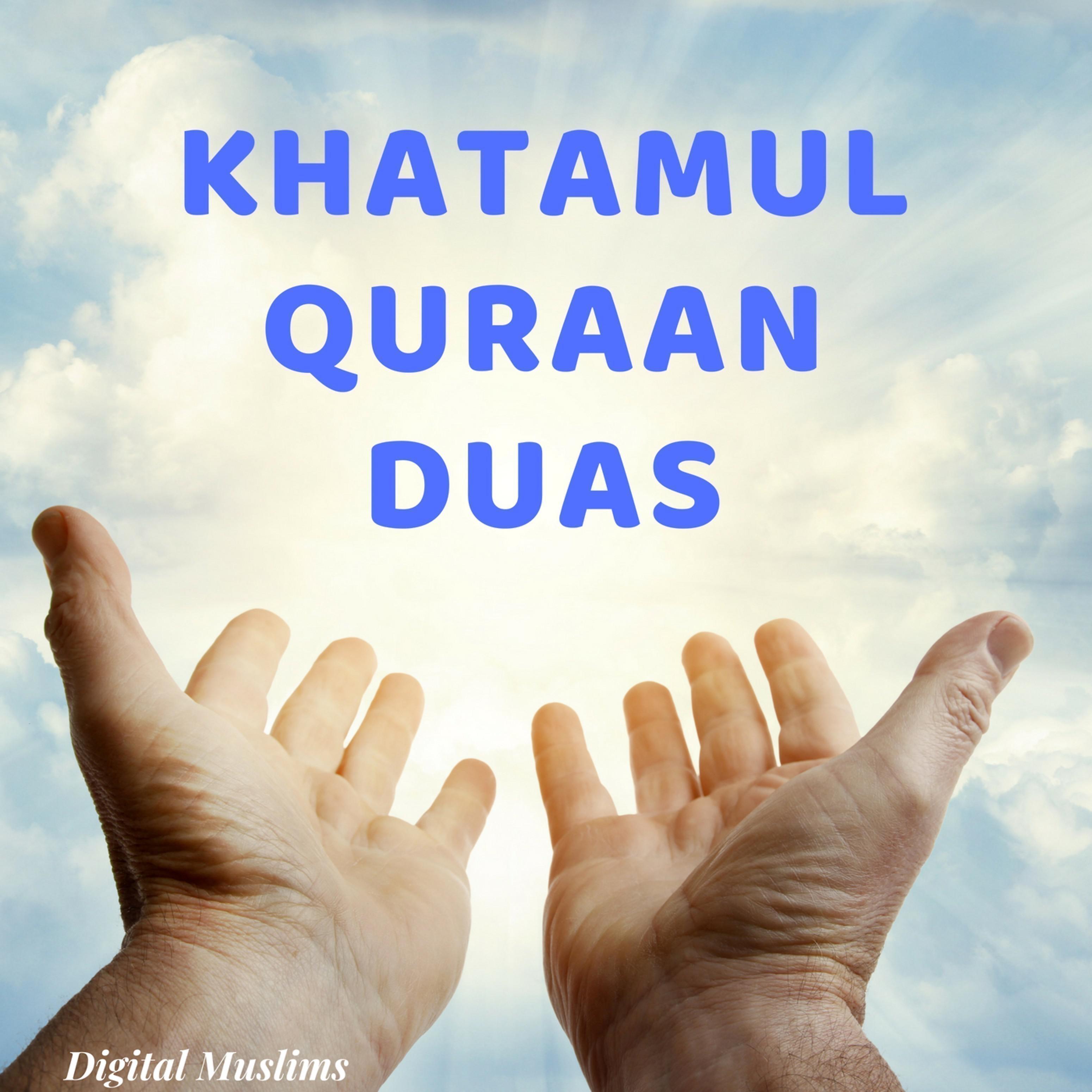 Постер альбома Khatamul Quraan Duas