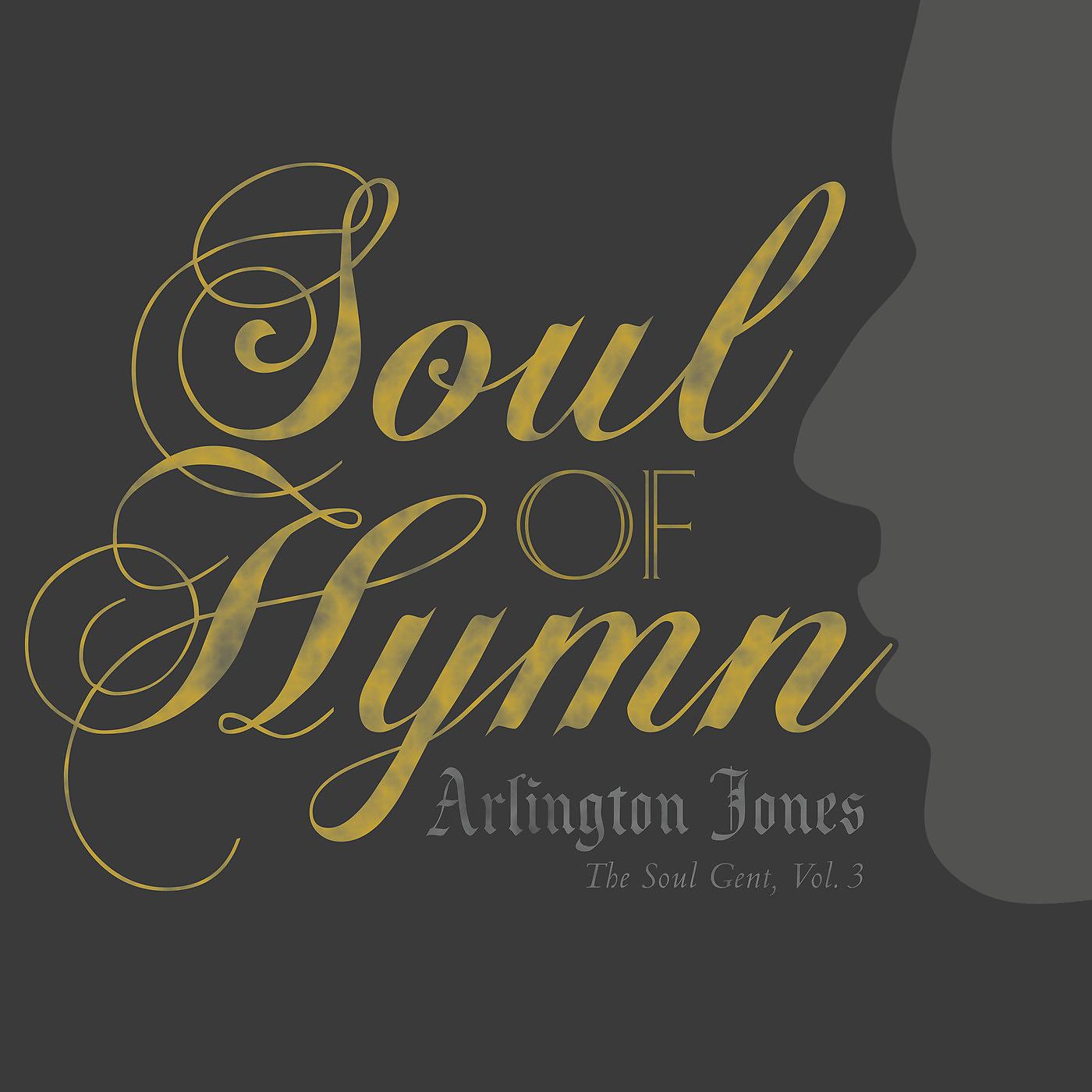 Постер альбома Soul of Hymn (The Soul Gent, Vol. 3)