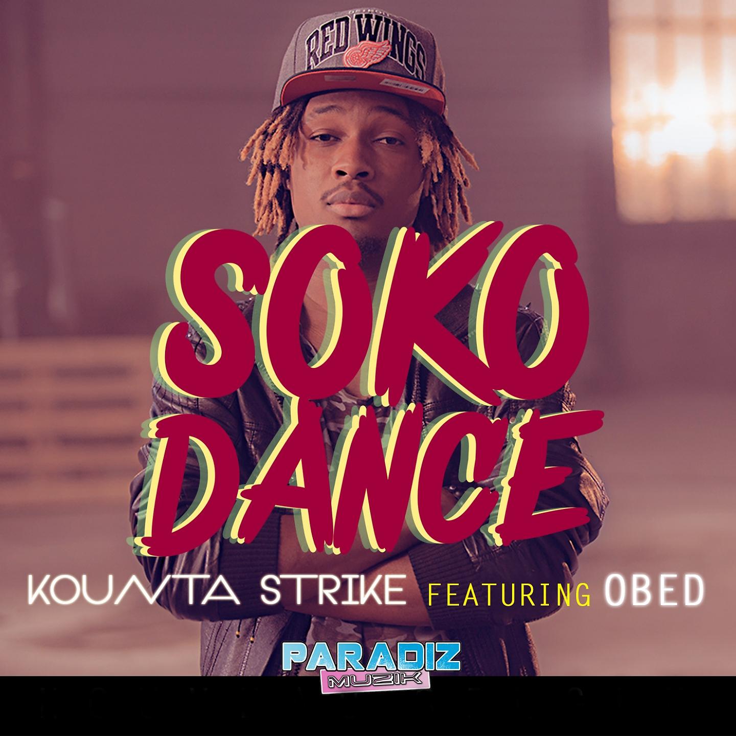 Постер альбома Soko Dance