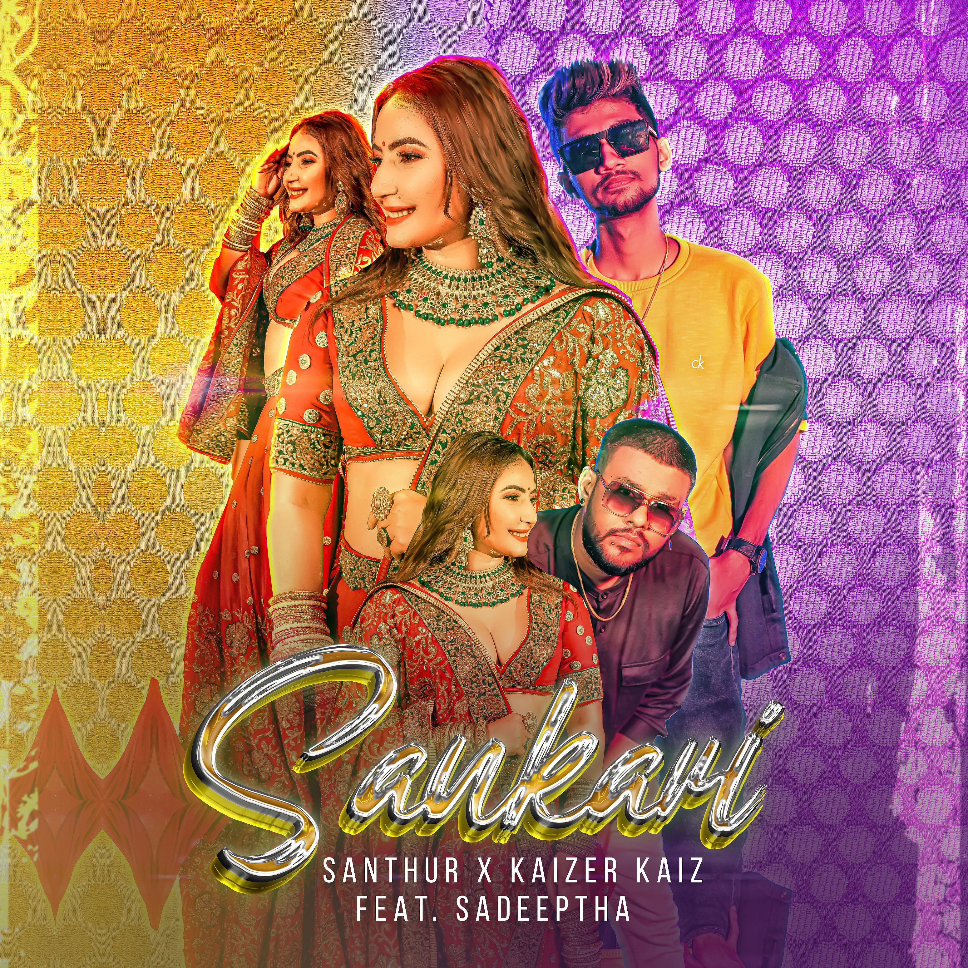 Постер альбома Sankari (feat. Sadeeptha)