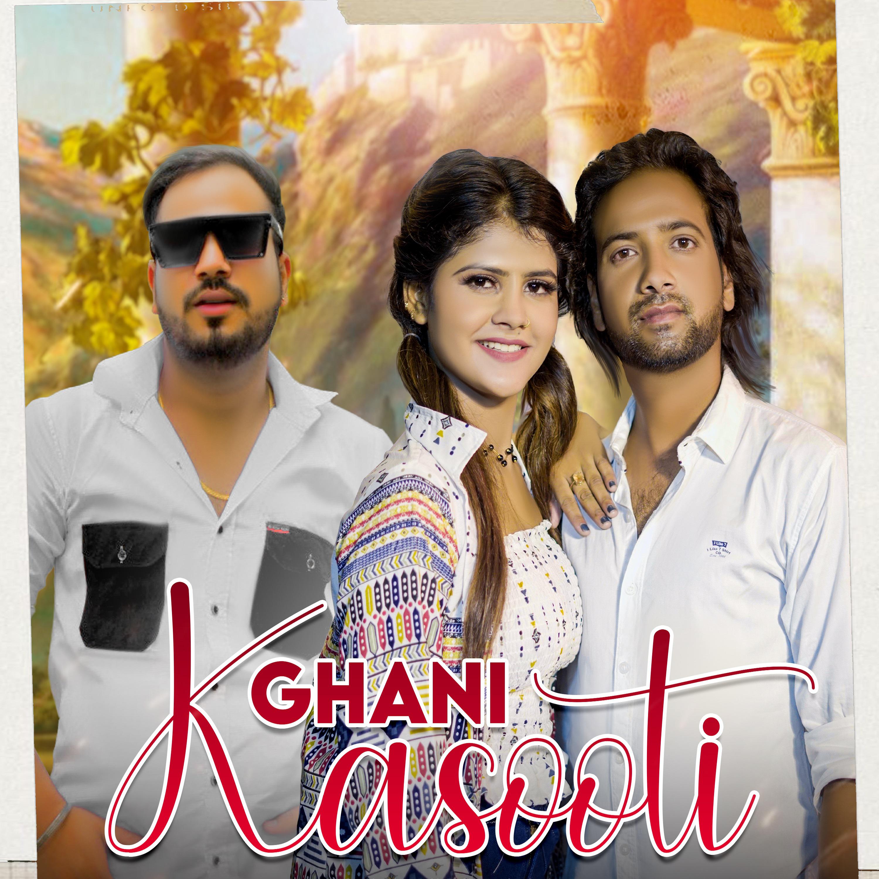 Постер альбома Ghani Kasooti