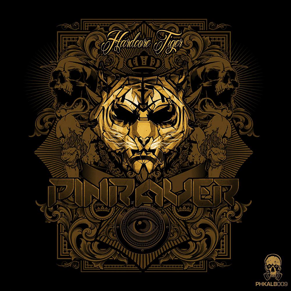 Постер альбома Hardcore Tiger