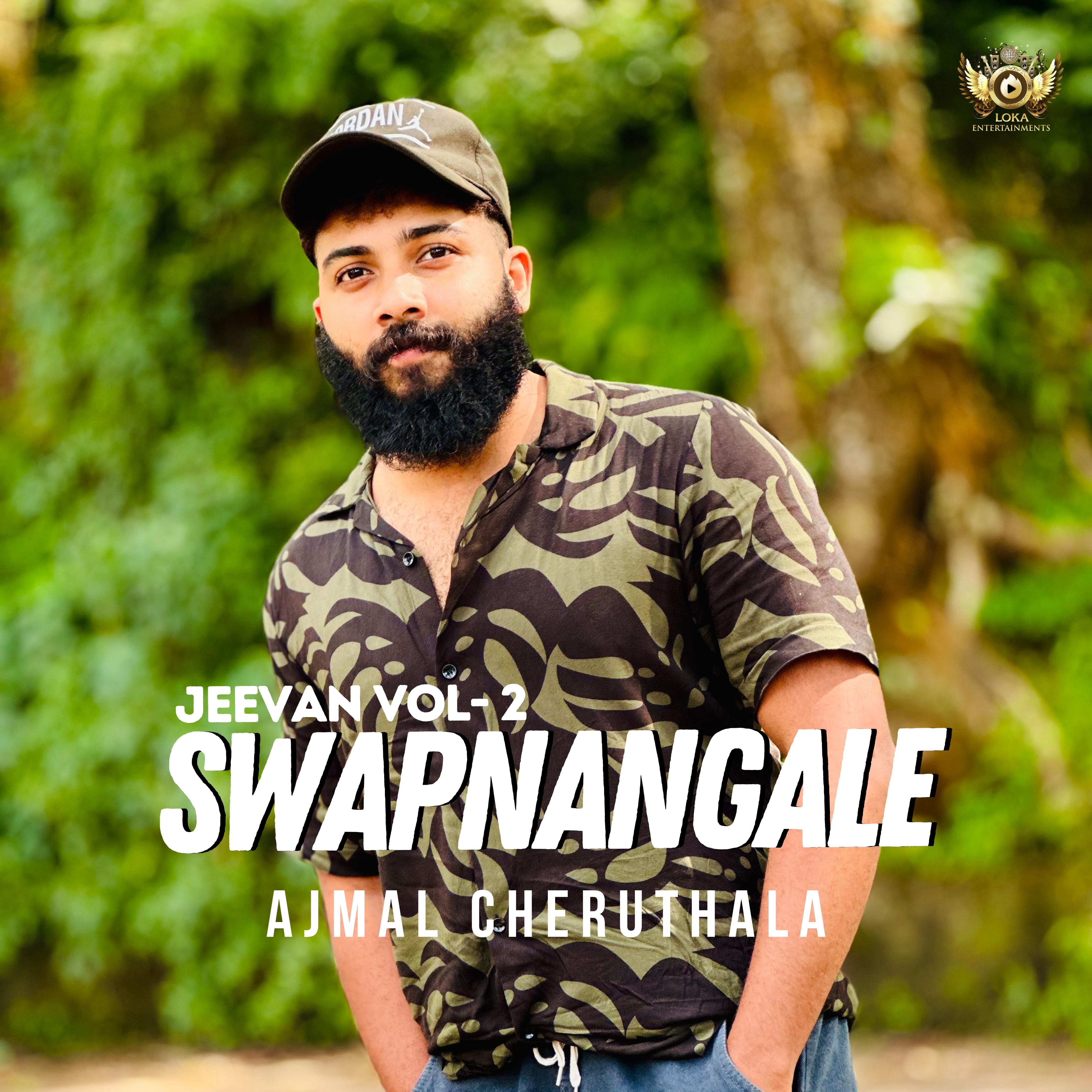 Постер альбома Swapnangale