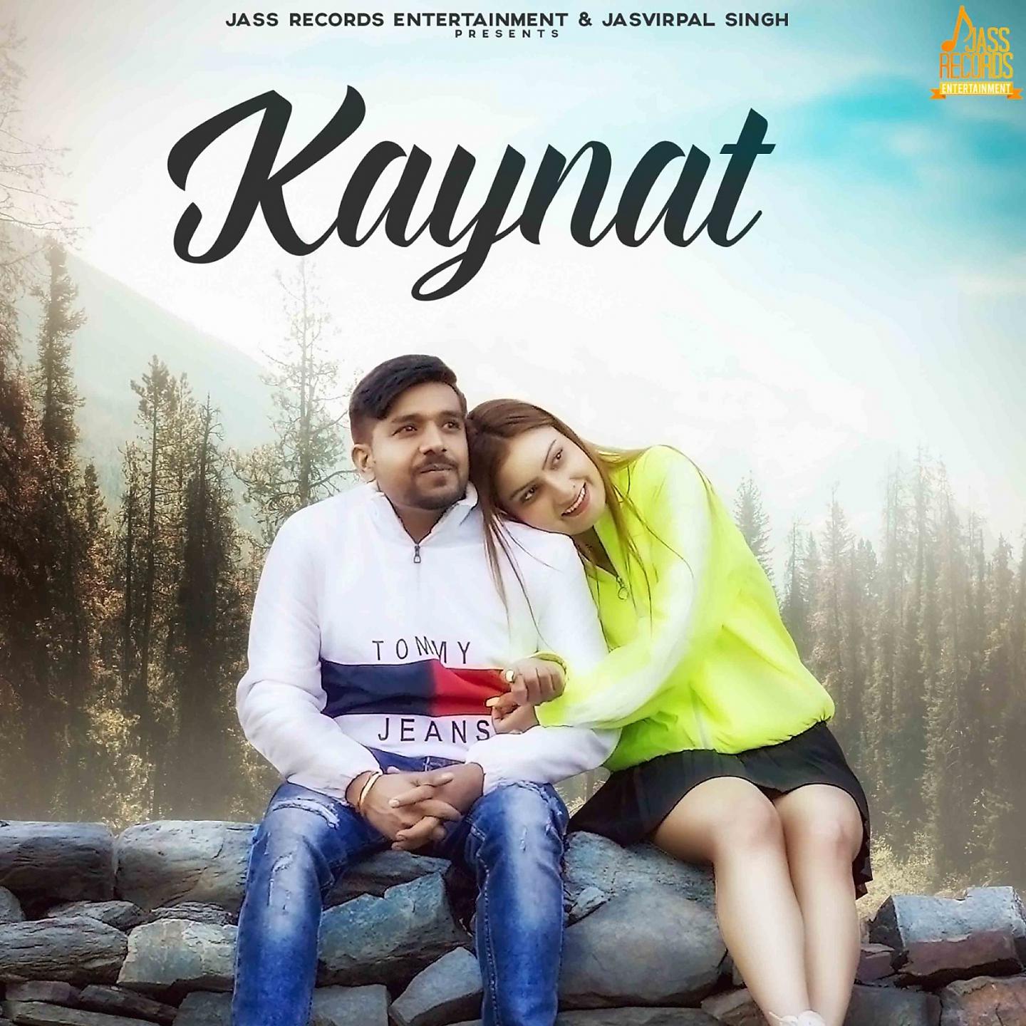 Постер альбома Kaynat