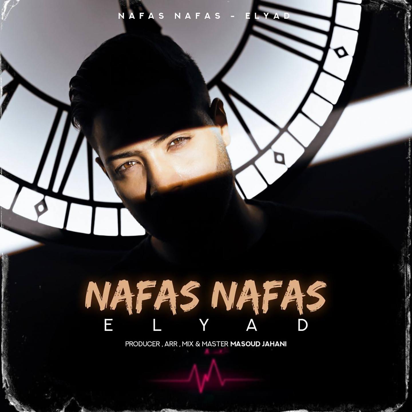 Постер альбома Nafas Nafas