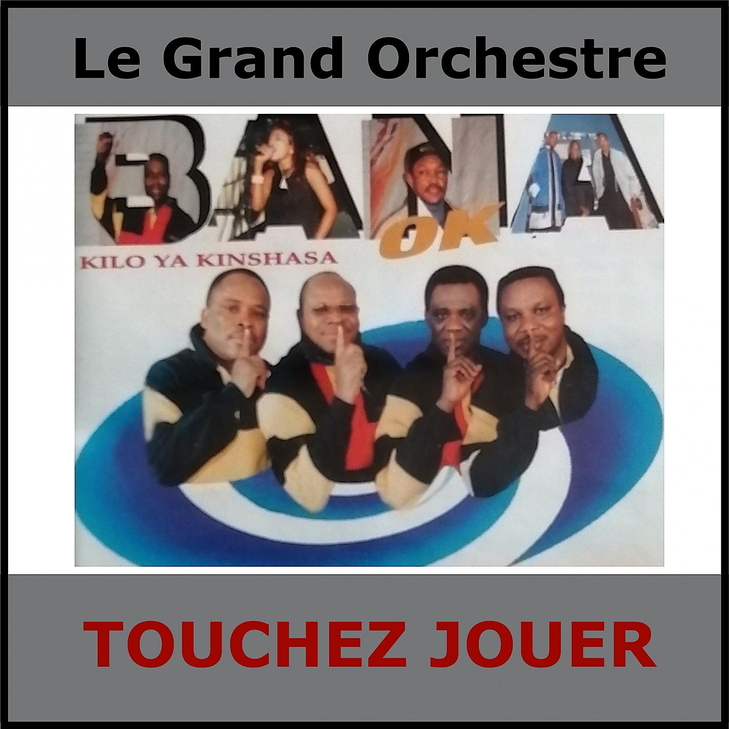 Постер альбома Touchez Jouer