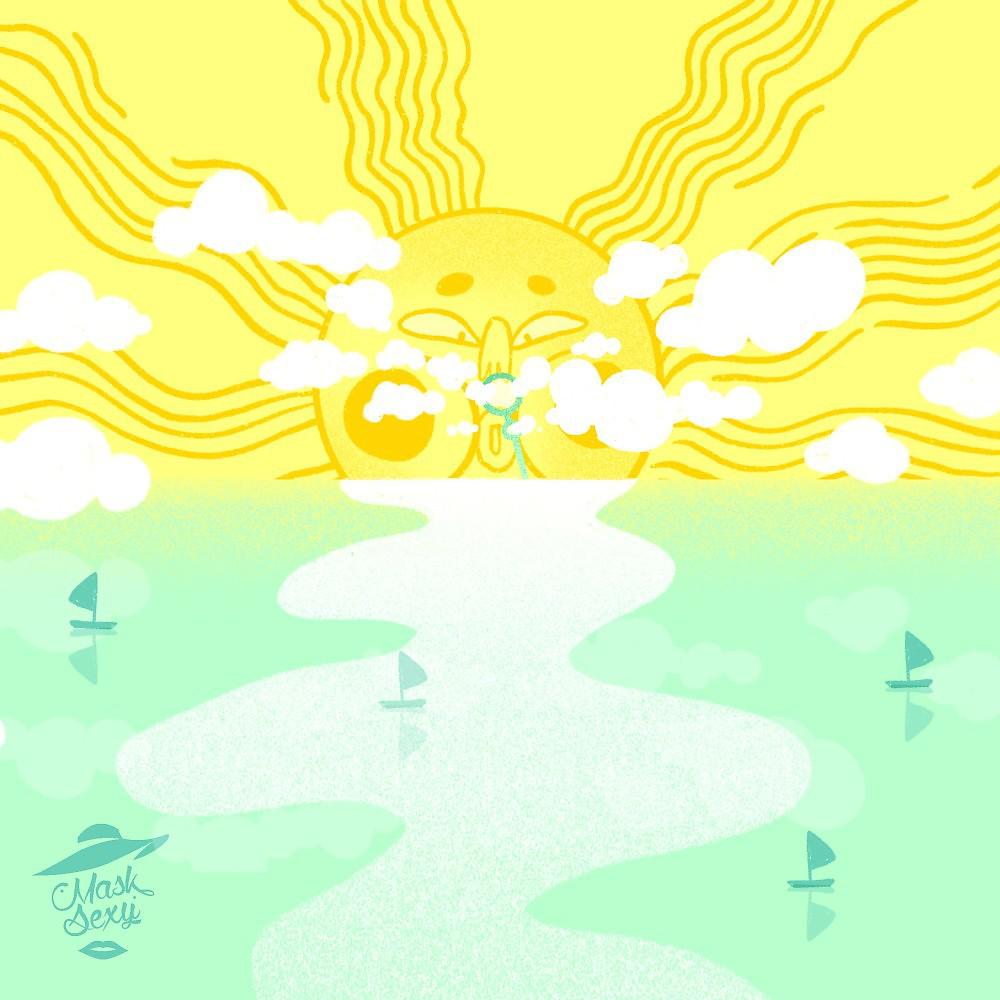 Постер альбома Sun (Gronny Remix)