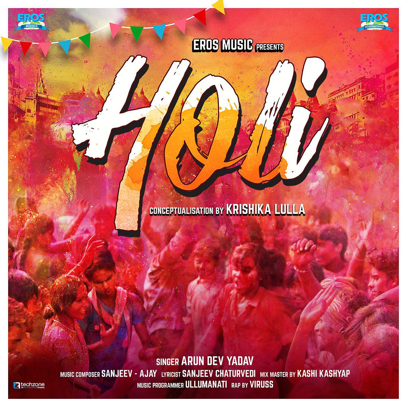 Постер альбома Holi Song (From "Holi Song") - Single