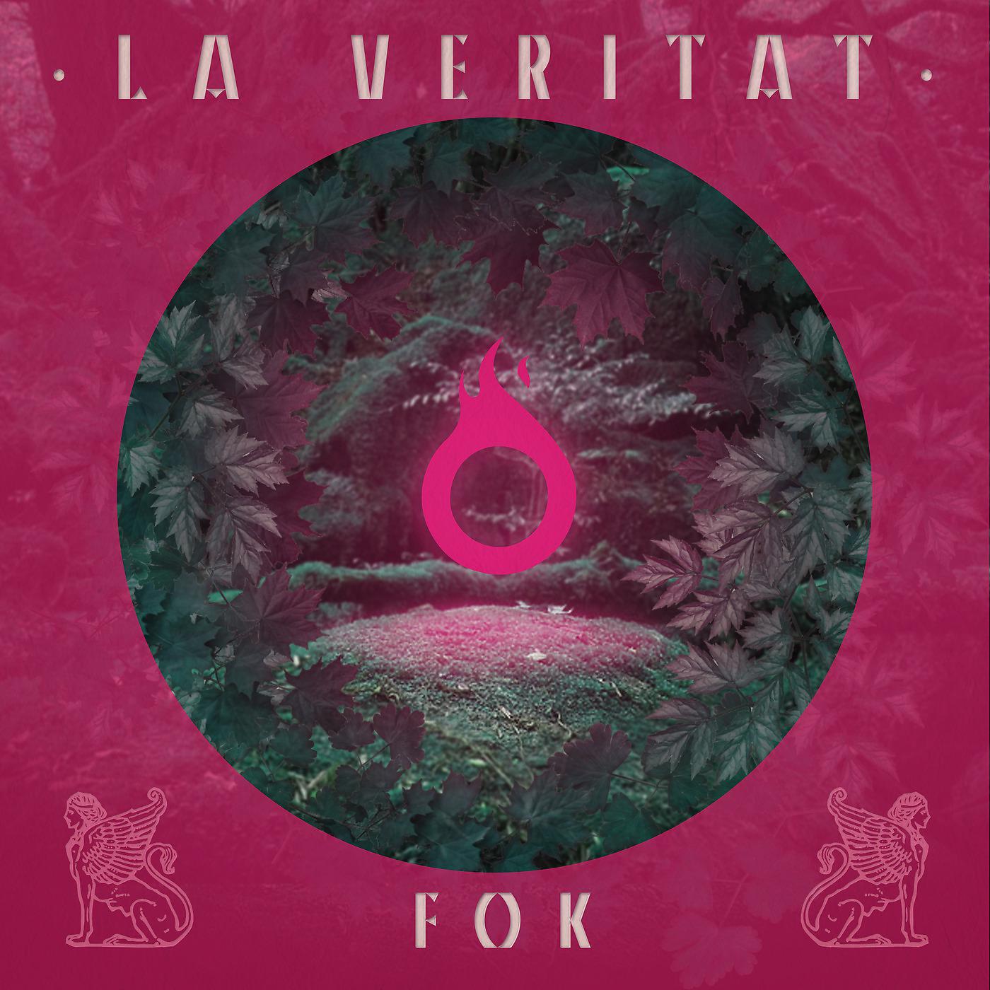 Постер альбома La Veritat
