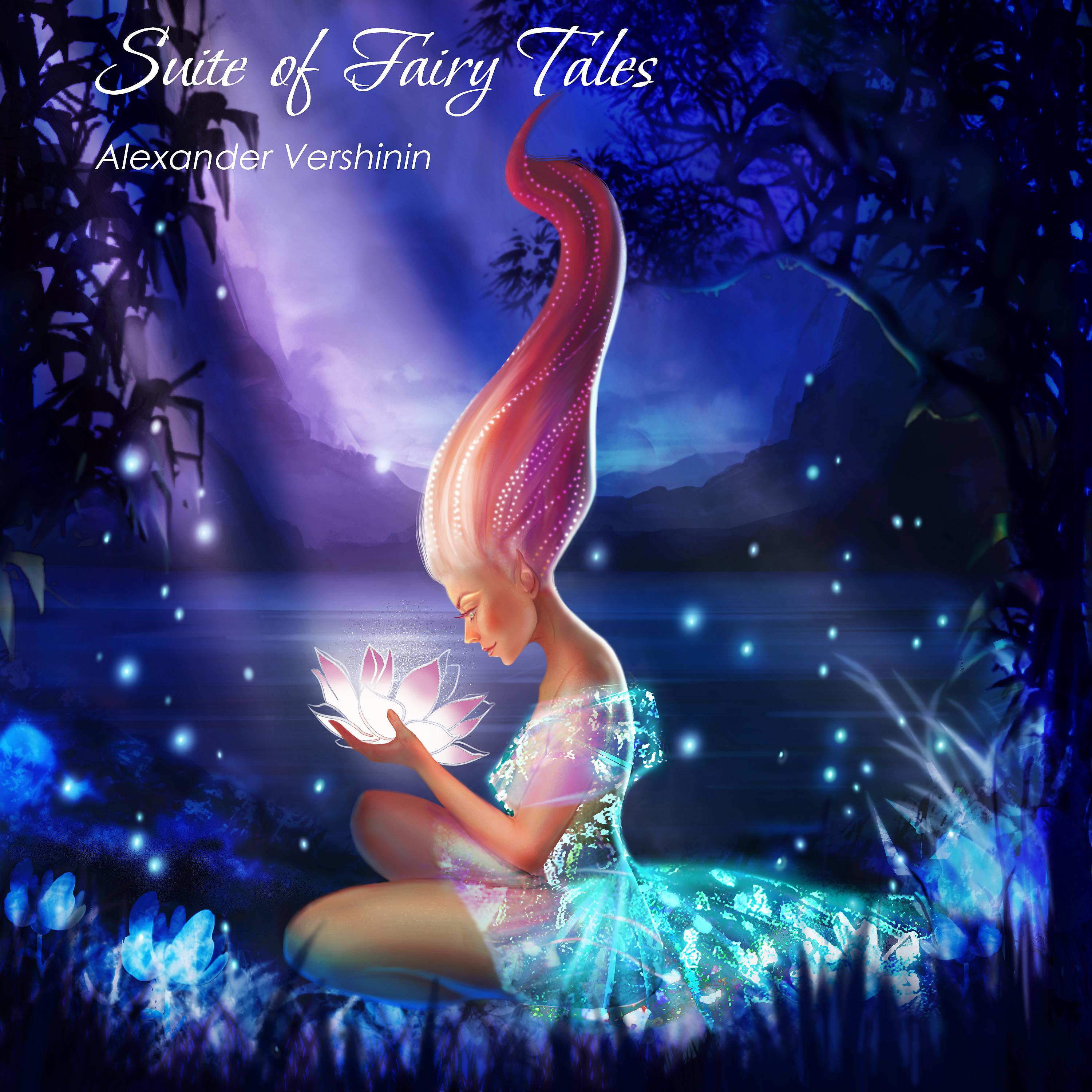 Постер альбома Suite of Fairy Tales