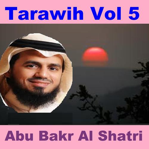 Постер альбома Tarawih, Vol. 5