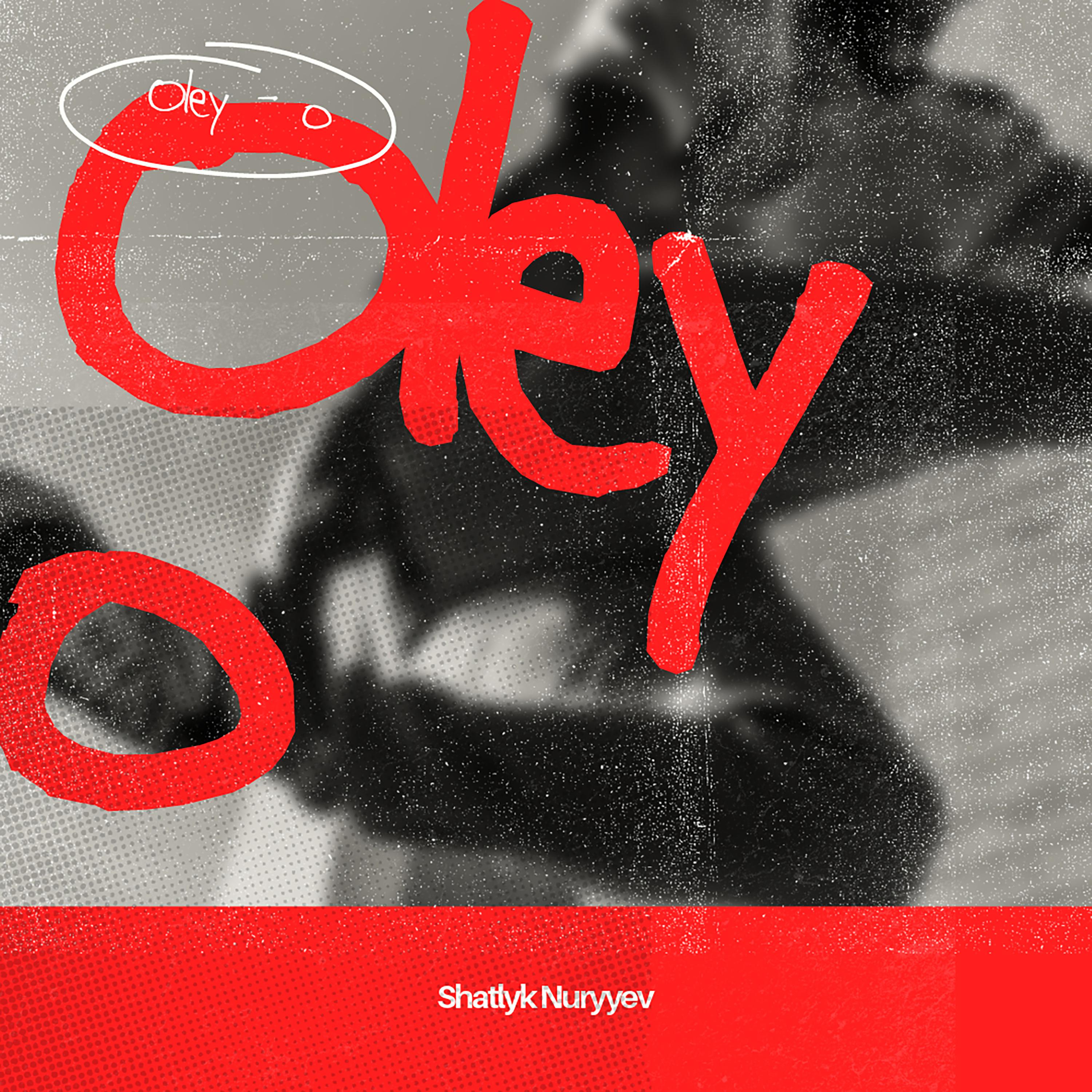 Постер альбома Oley O