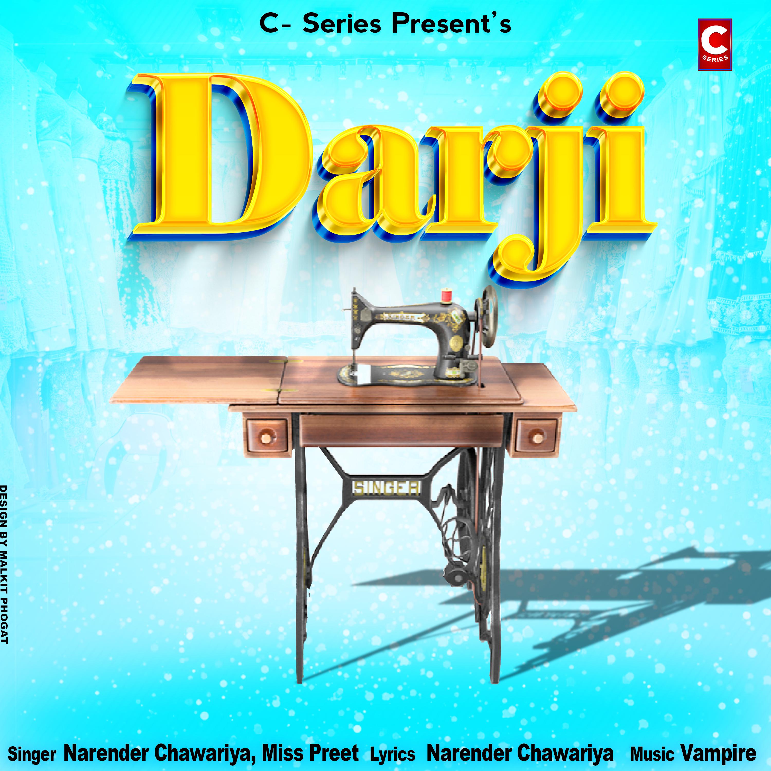 Постер альбома Darji