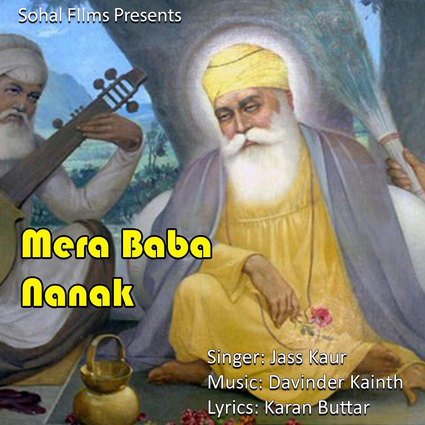 Постер альбома Mera Baba Nanak