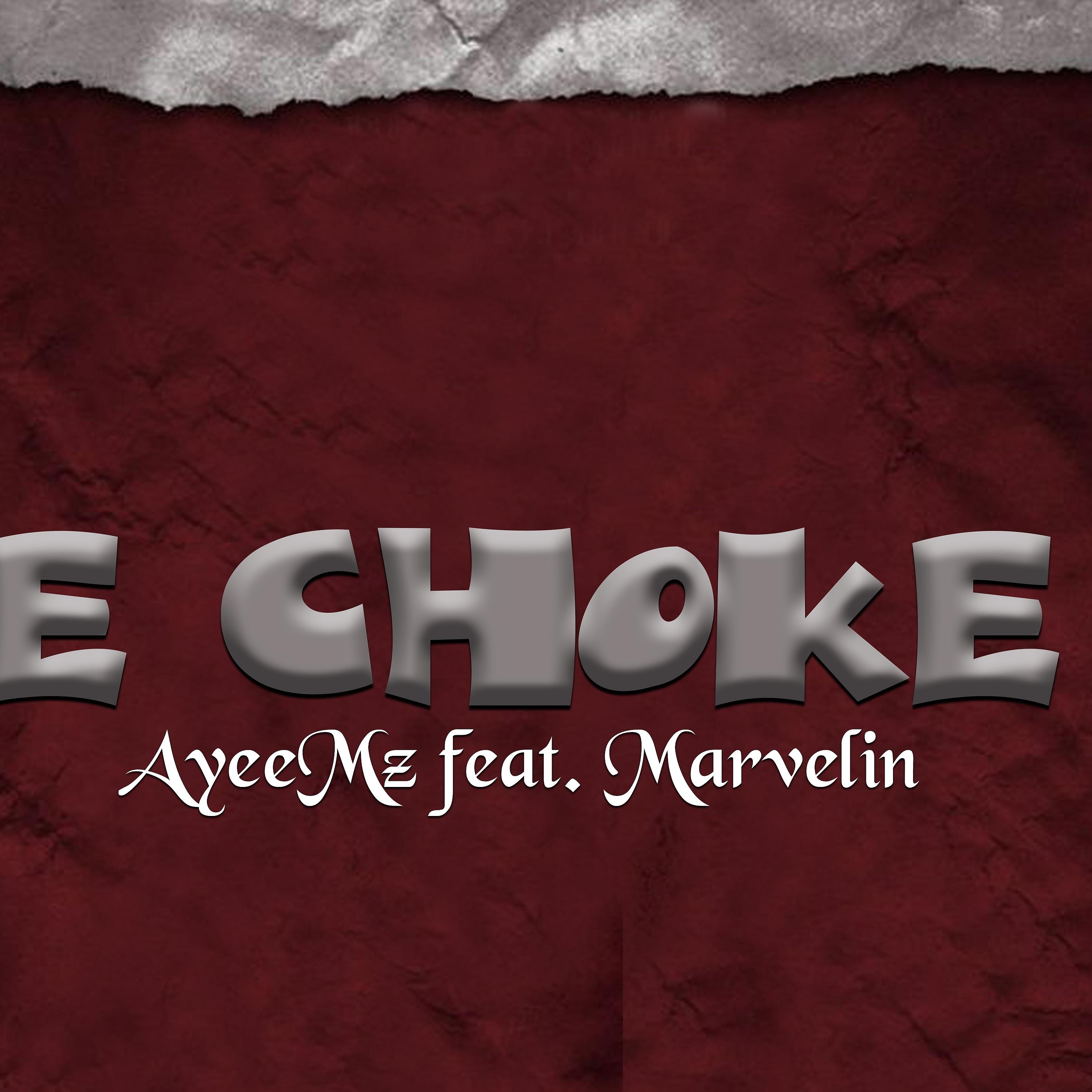 Постер альбома E Choke