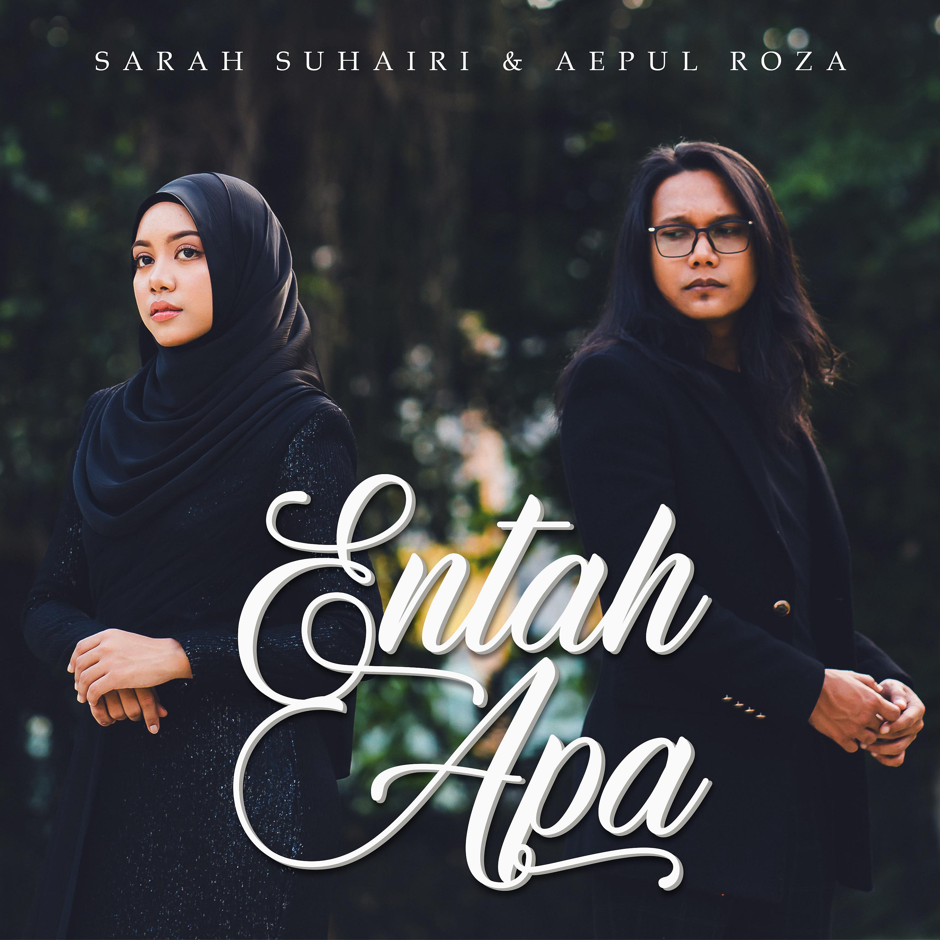 Постер альбома Entah Apa