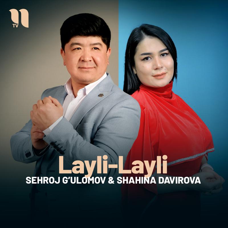 Постер альбома Layli-Layli