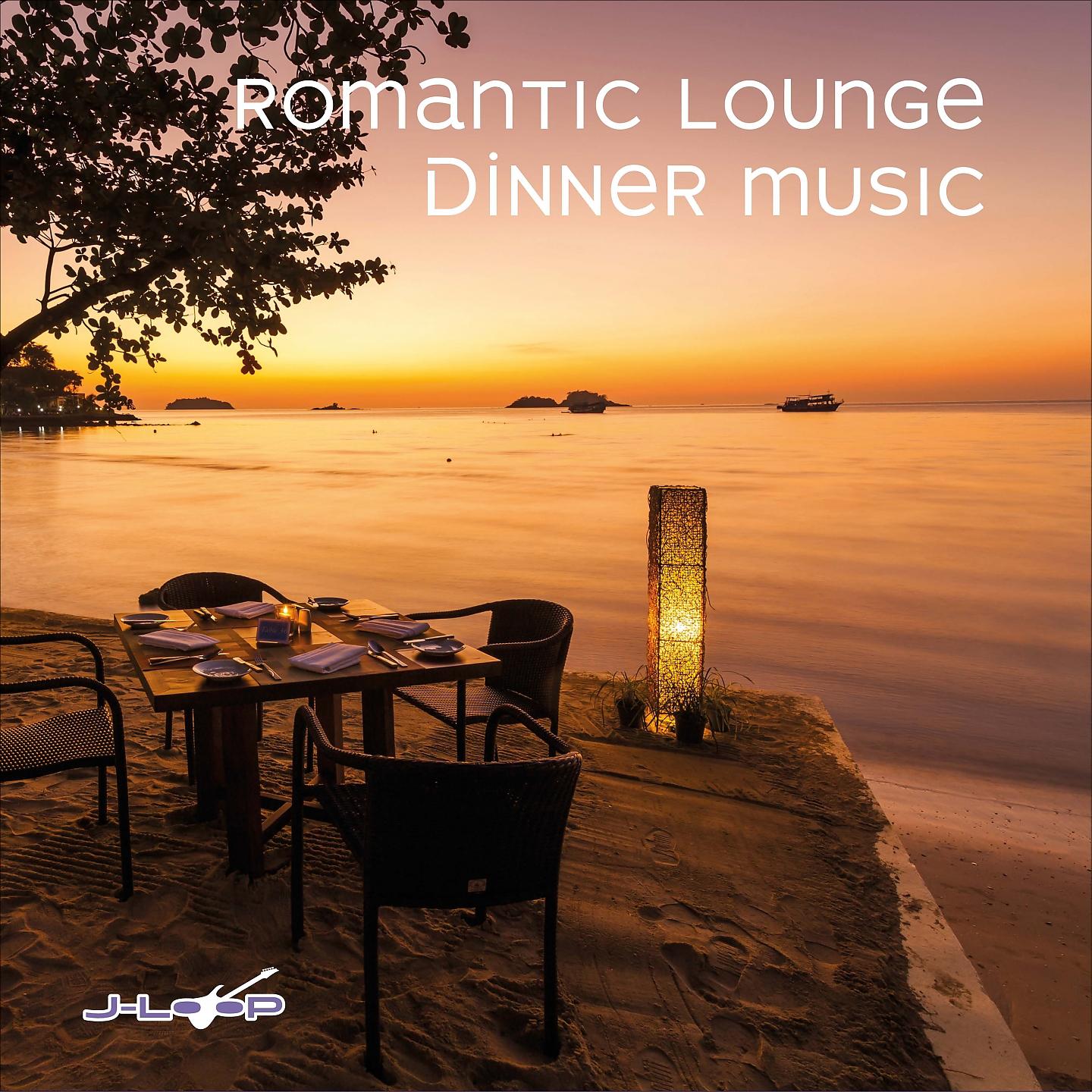 Постер альбома Romantic Lounge Dinner Music