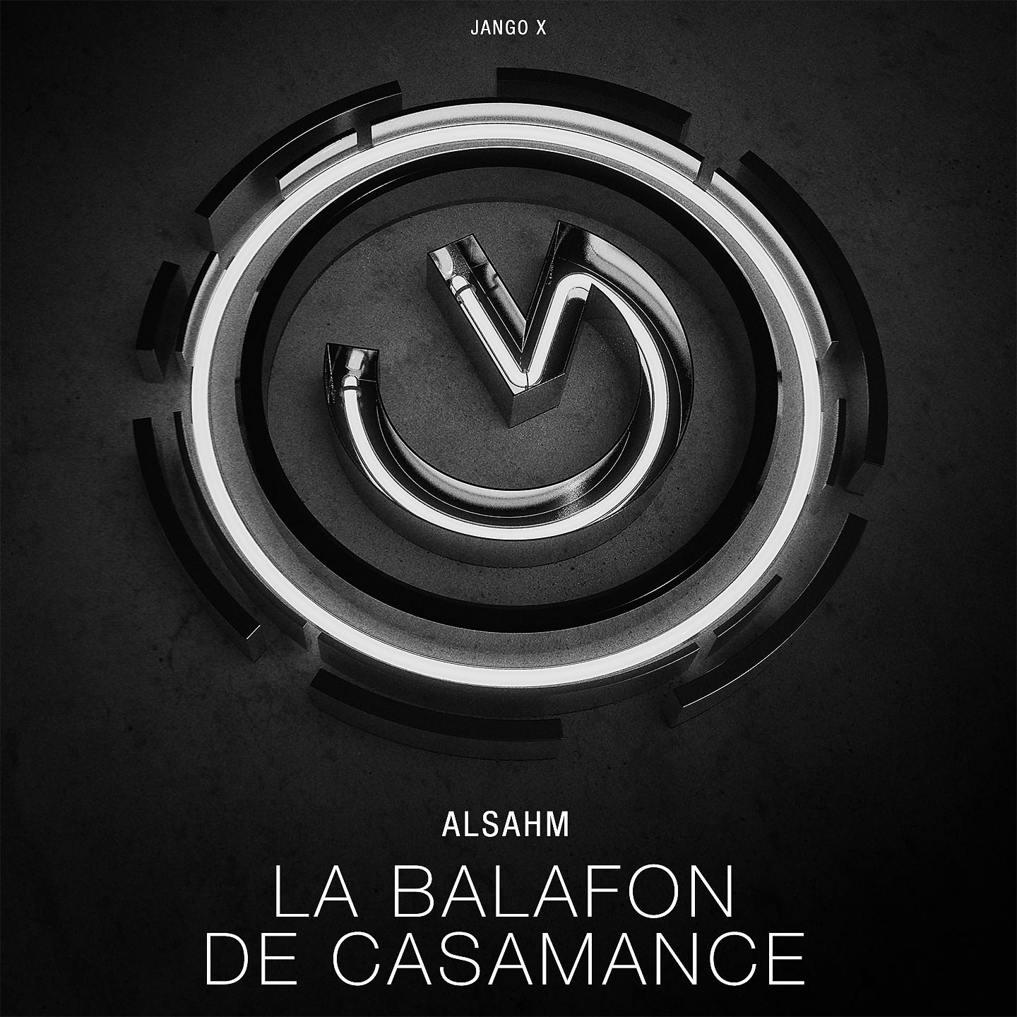 Постер альбома La Balafon de Casamance