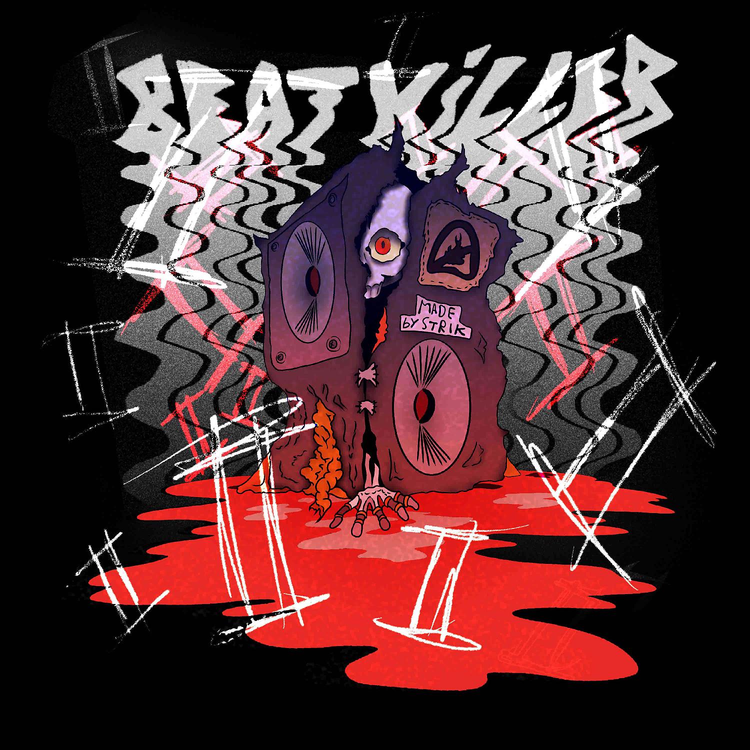 Постер альбома Beat Killer 2 