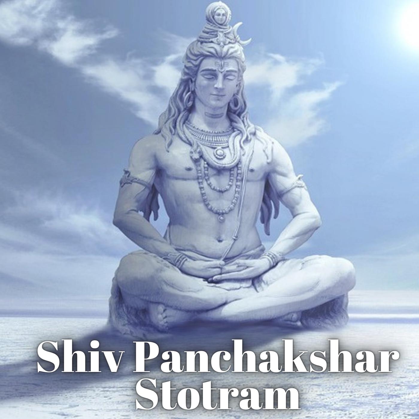 Постер альбома Shiv Panchakshar Stotram
