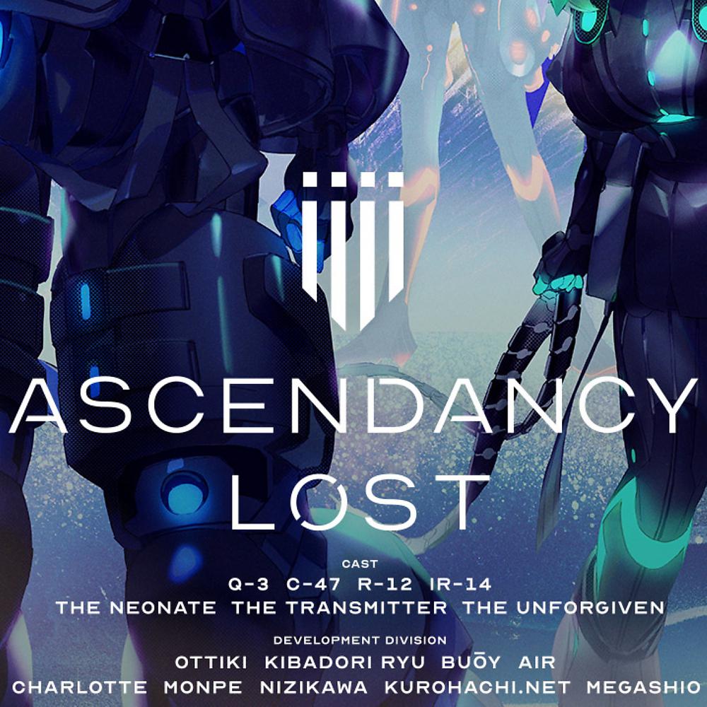 Постер альбома Ascendancy Lost