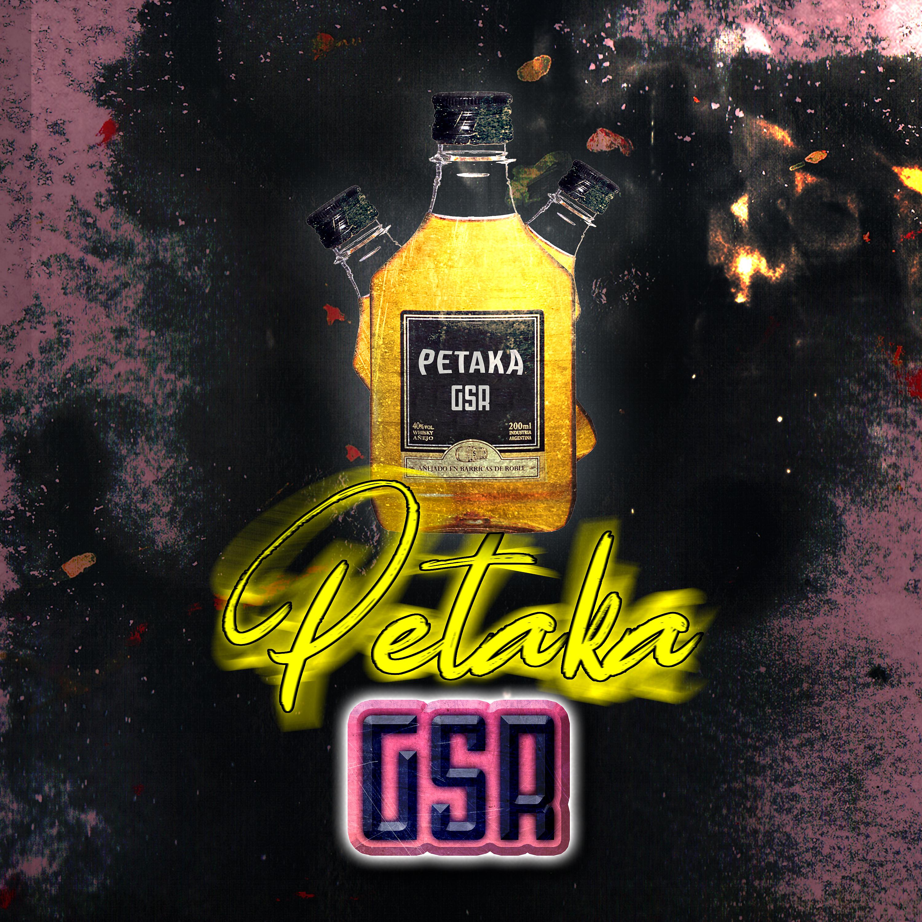 Постер альбома Petaka