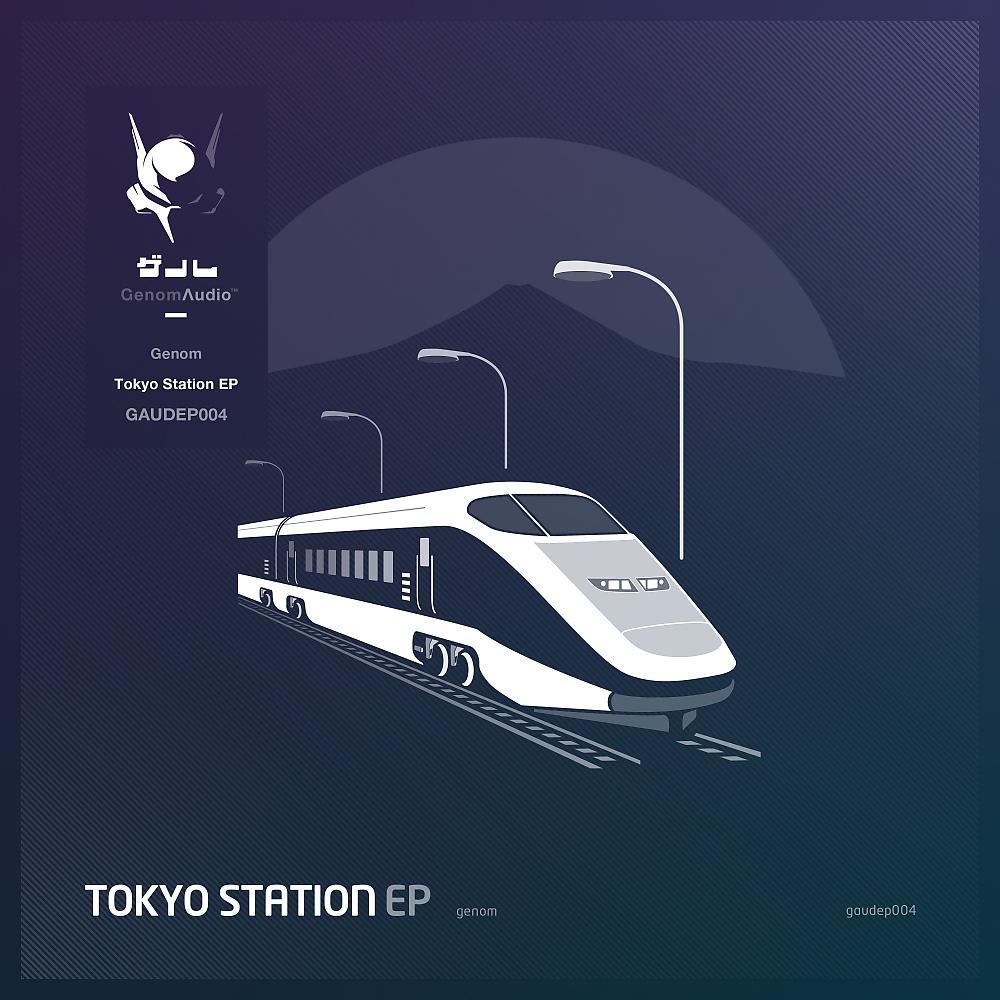 Постер альбома Tokyo Station