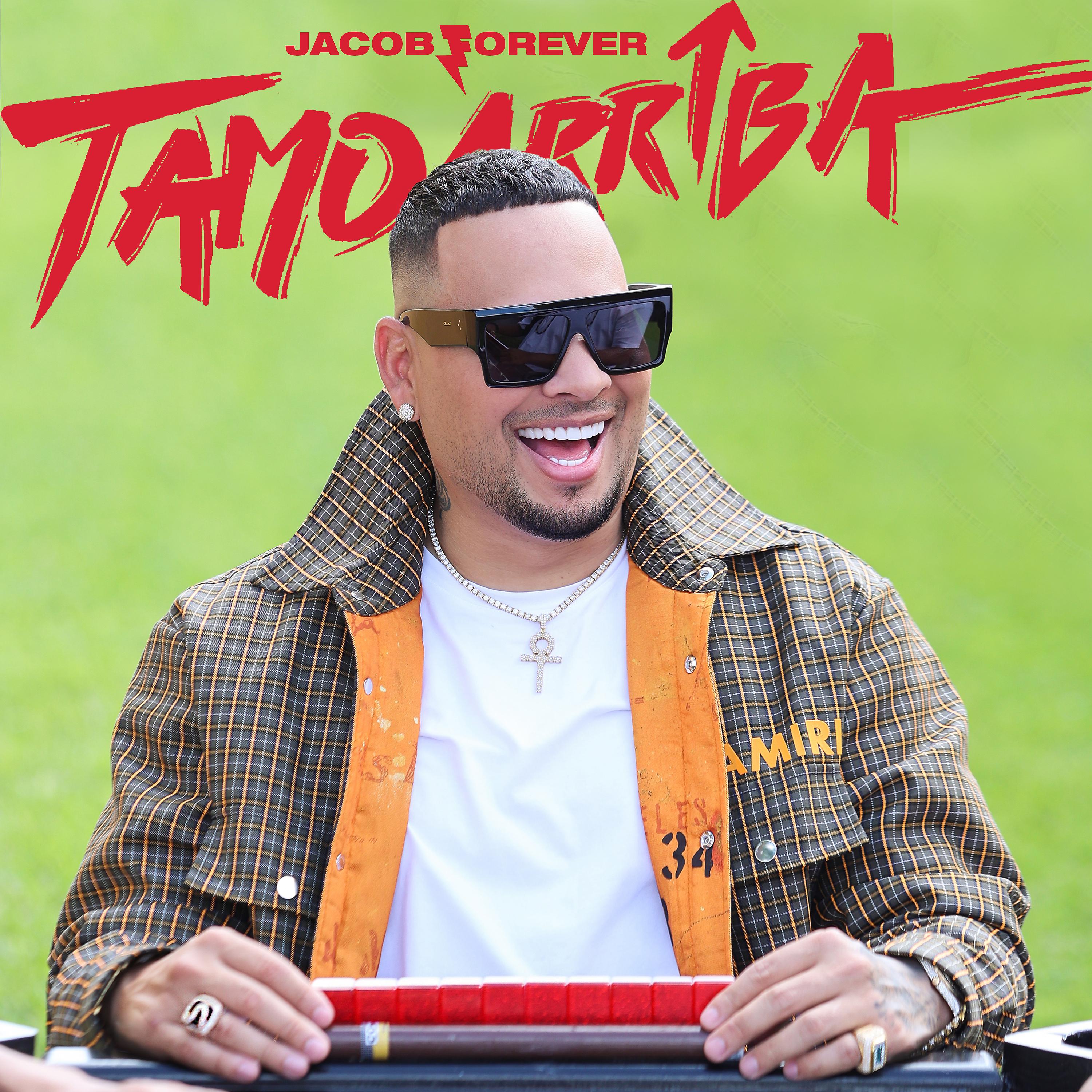 Постер альбома Tamoarriba