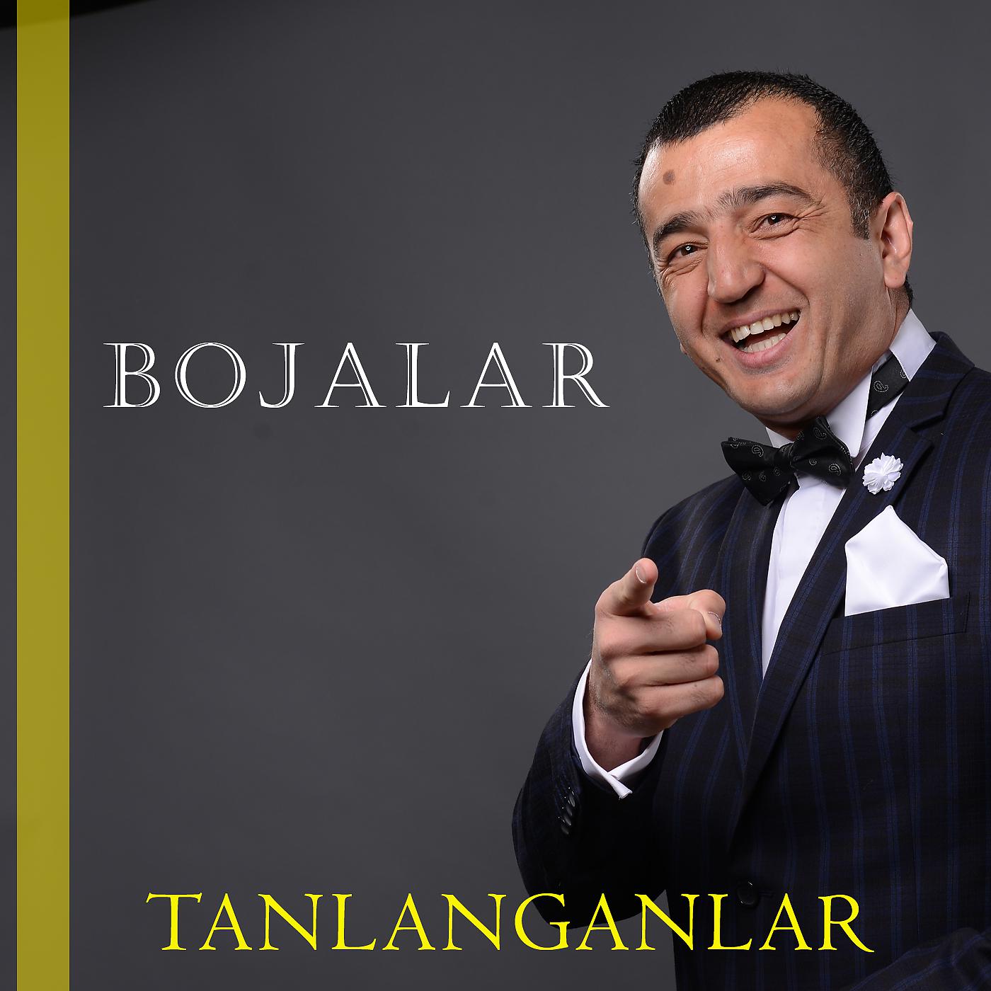 Постер альбома Tanlanganlar