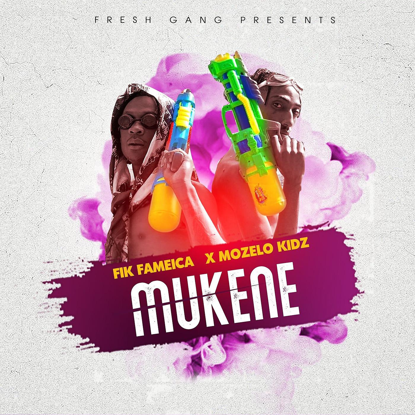 Постер альбома Mukene