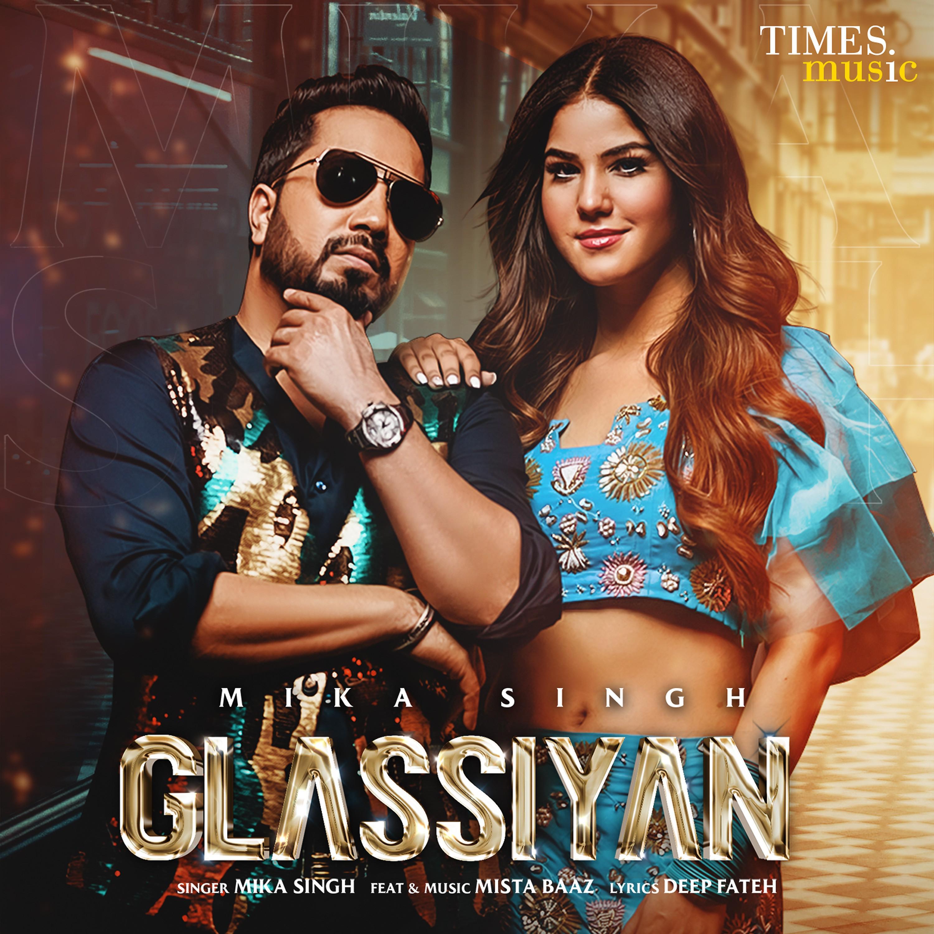 Постер альбома Glassiyan