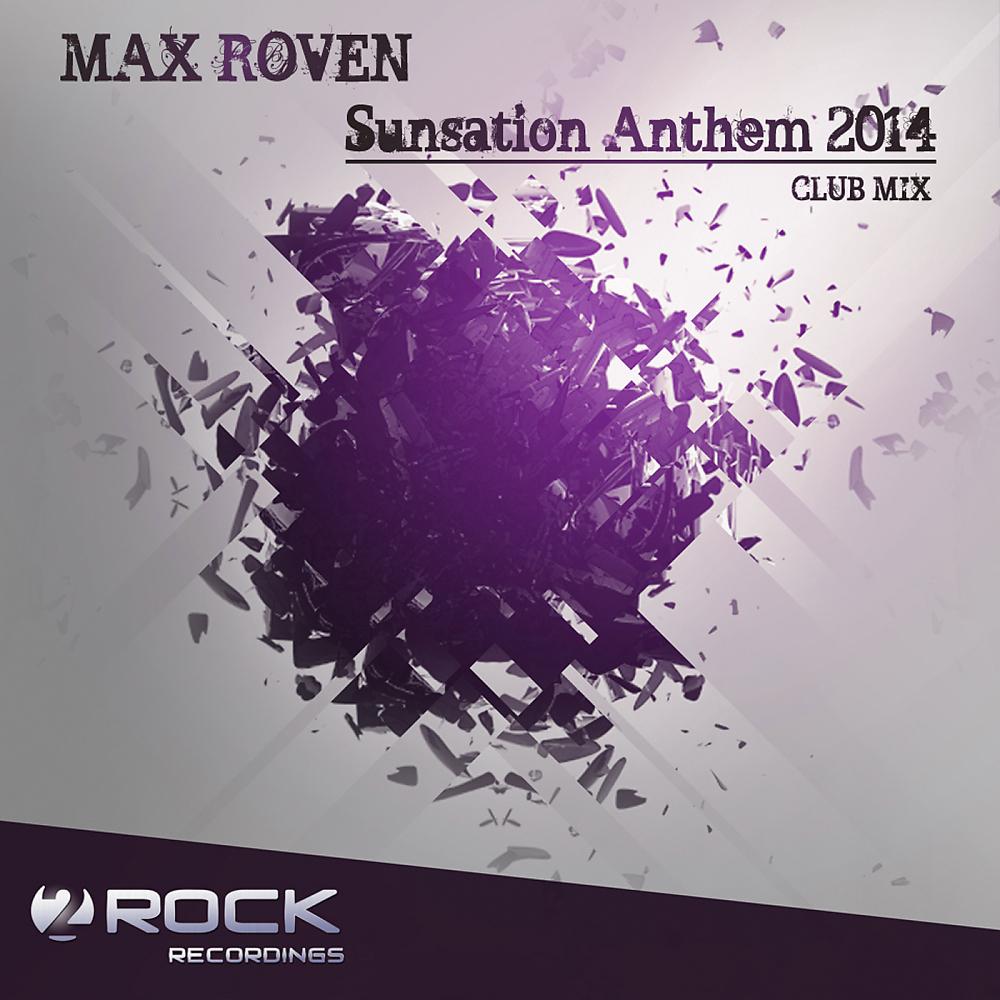 Постер альбома Sunsation Anthem 2014 (Club Mix)