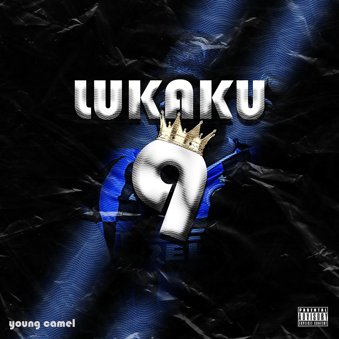 Постер альбома Lukaku