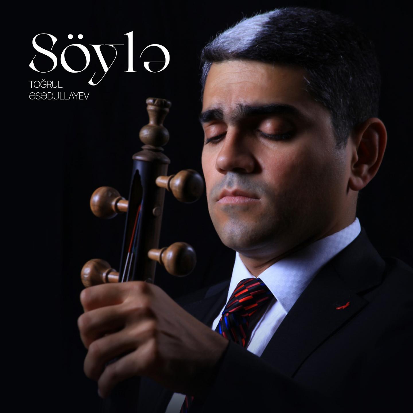 Постер альбома Söylə