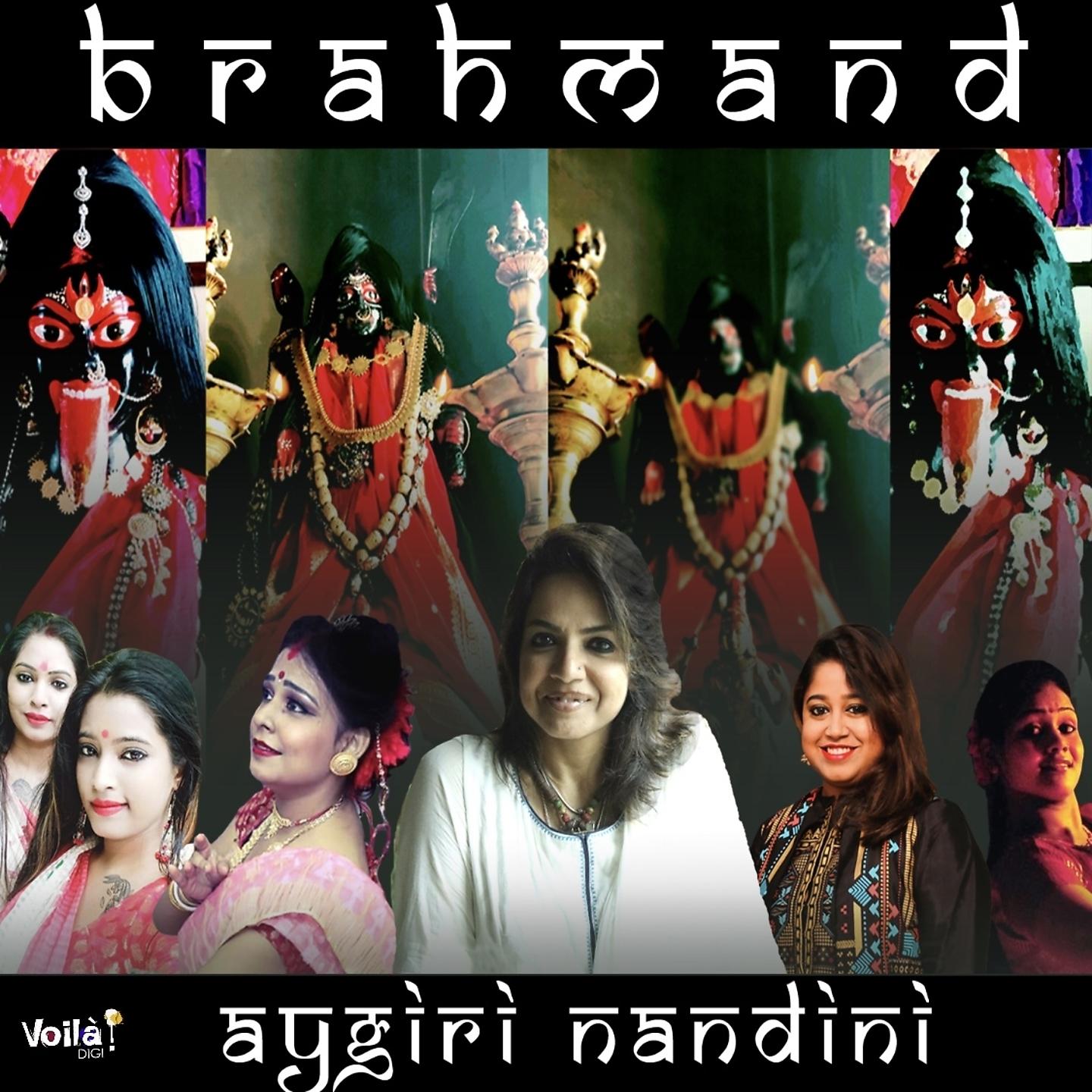 Постер альбома Aygiri Nandini