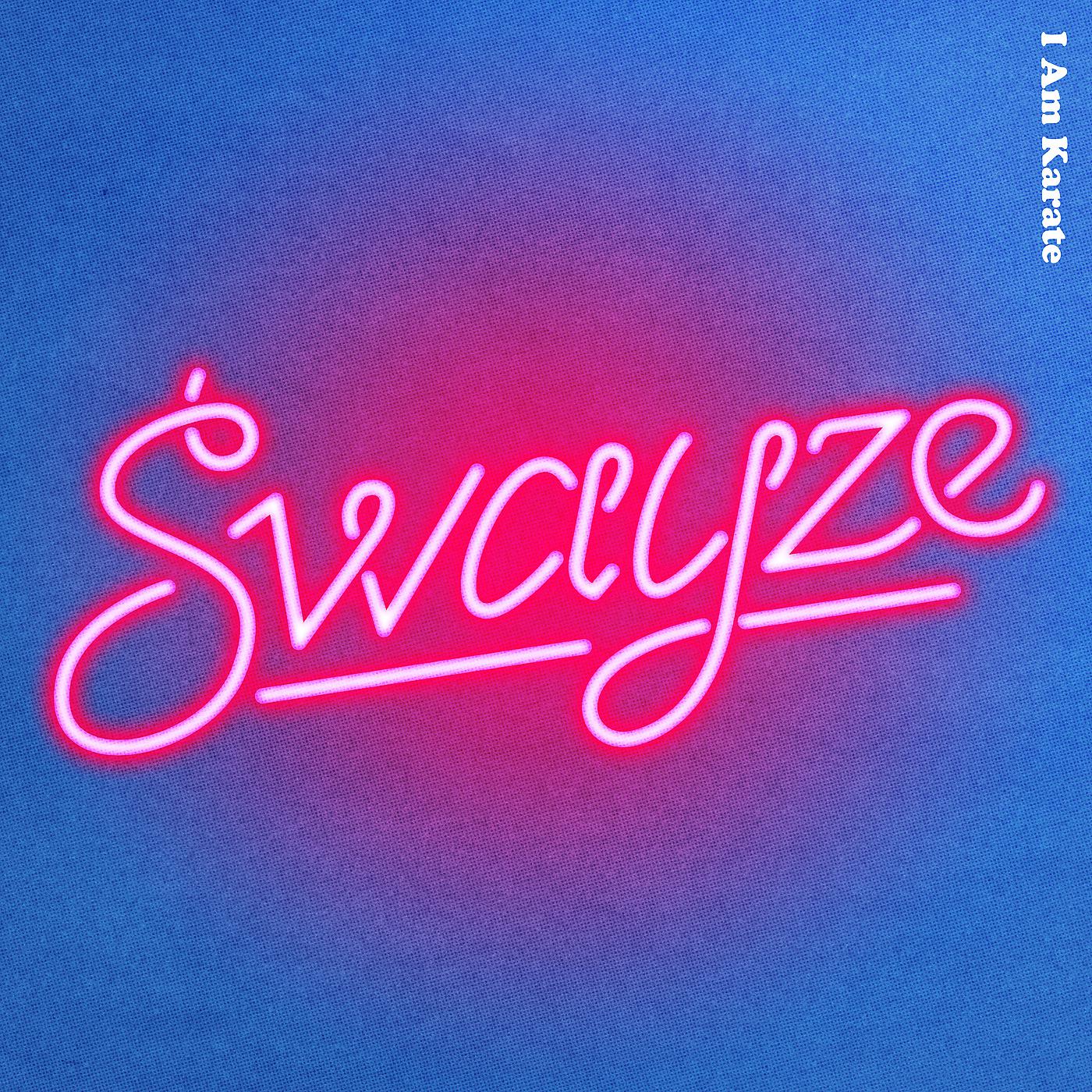 Постер альбома Swayze