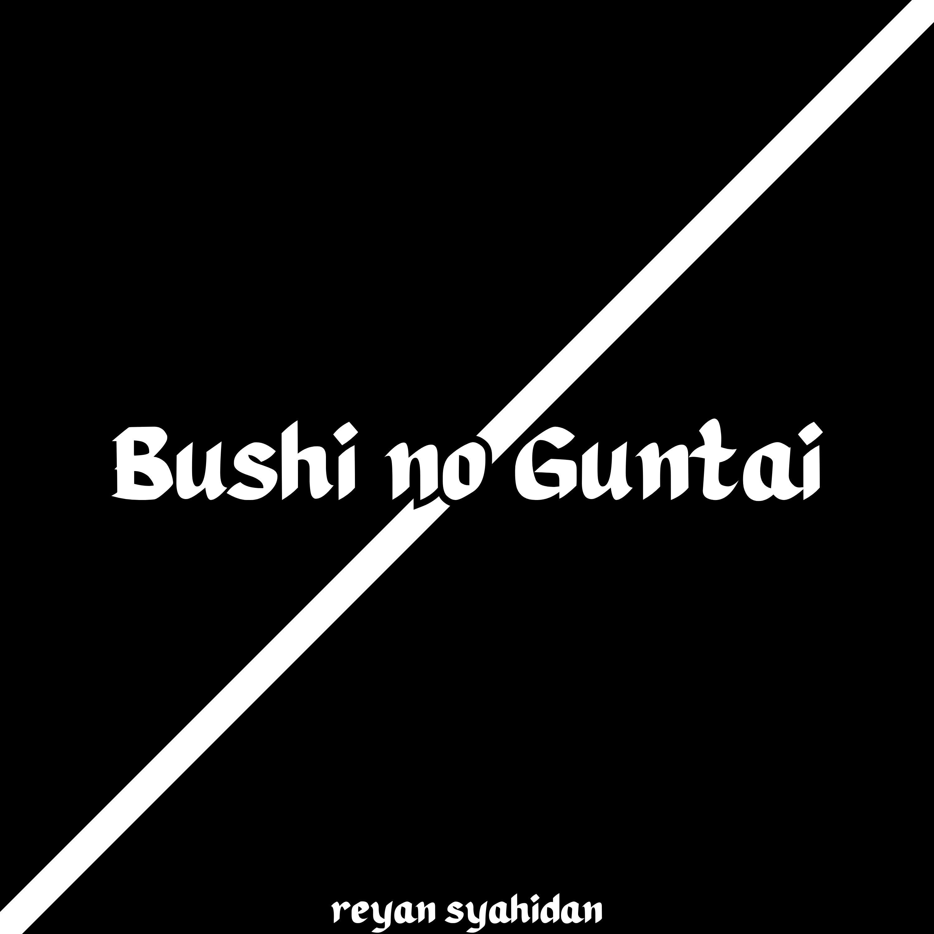 Постер альбома Bushi no guntai