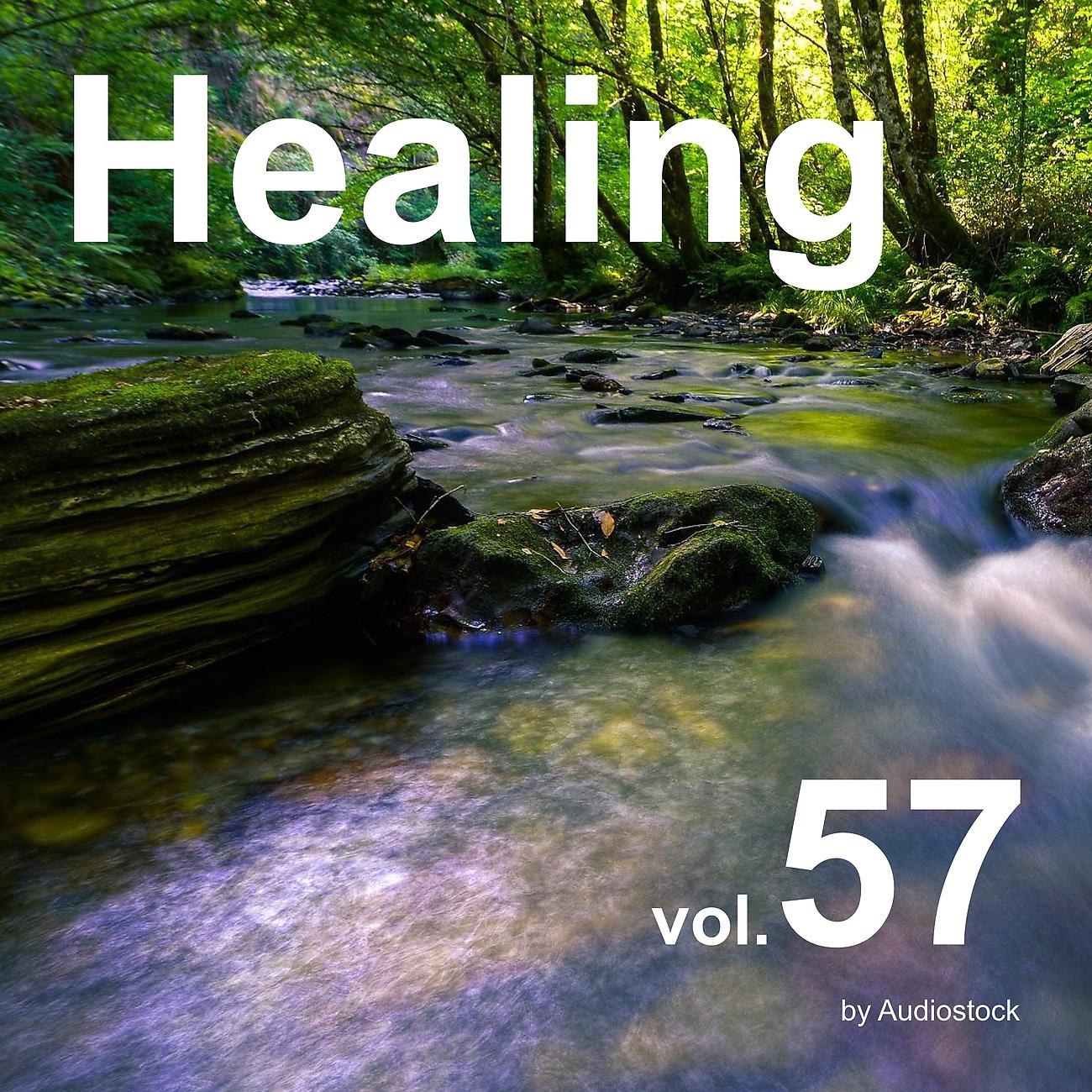 Постер альбома ヒーリング, Vol. 57 -Instrumental BGM- by Audiostock