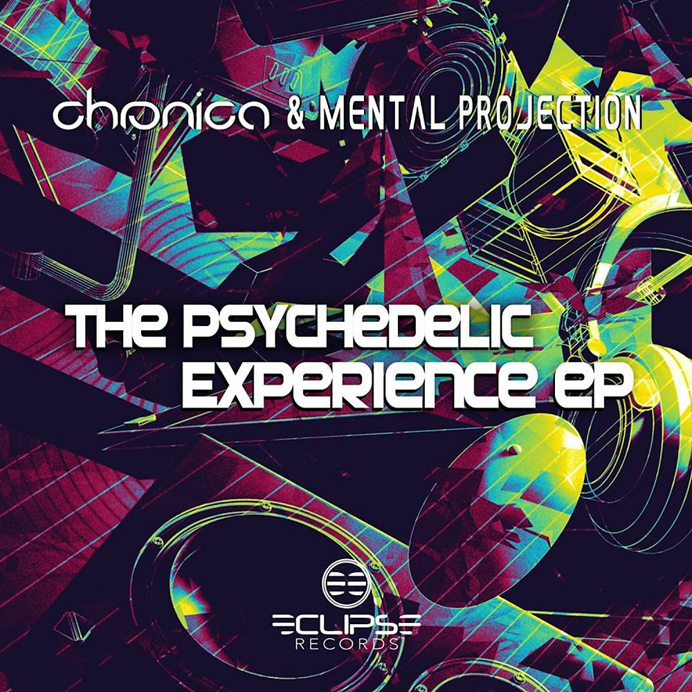 Постер альбома The Psychedelic Experience EP