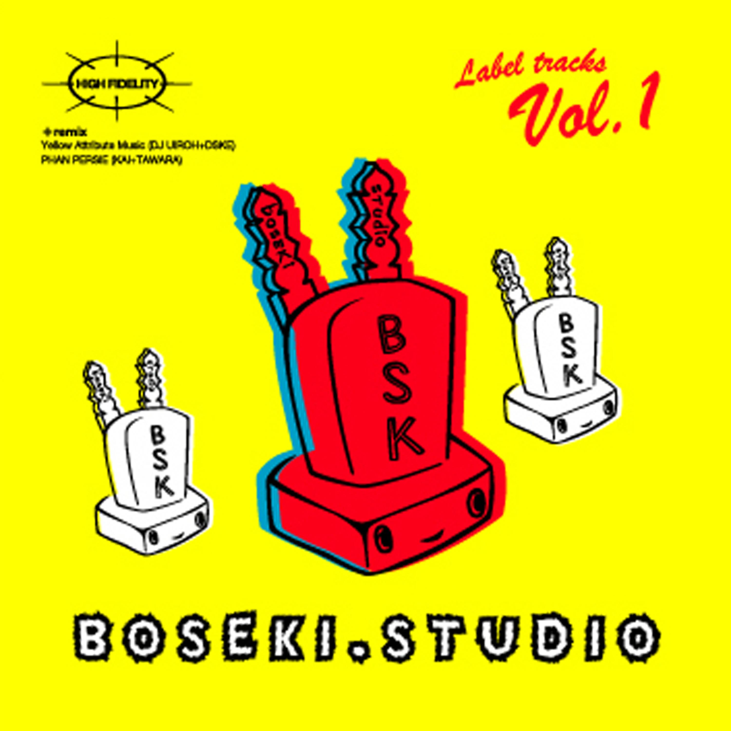 Постер альбома boseki.studio Label tracks Vol.1