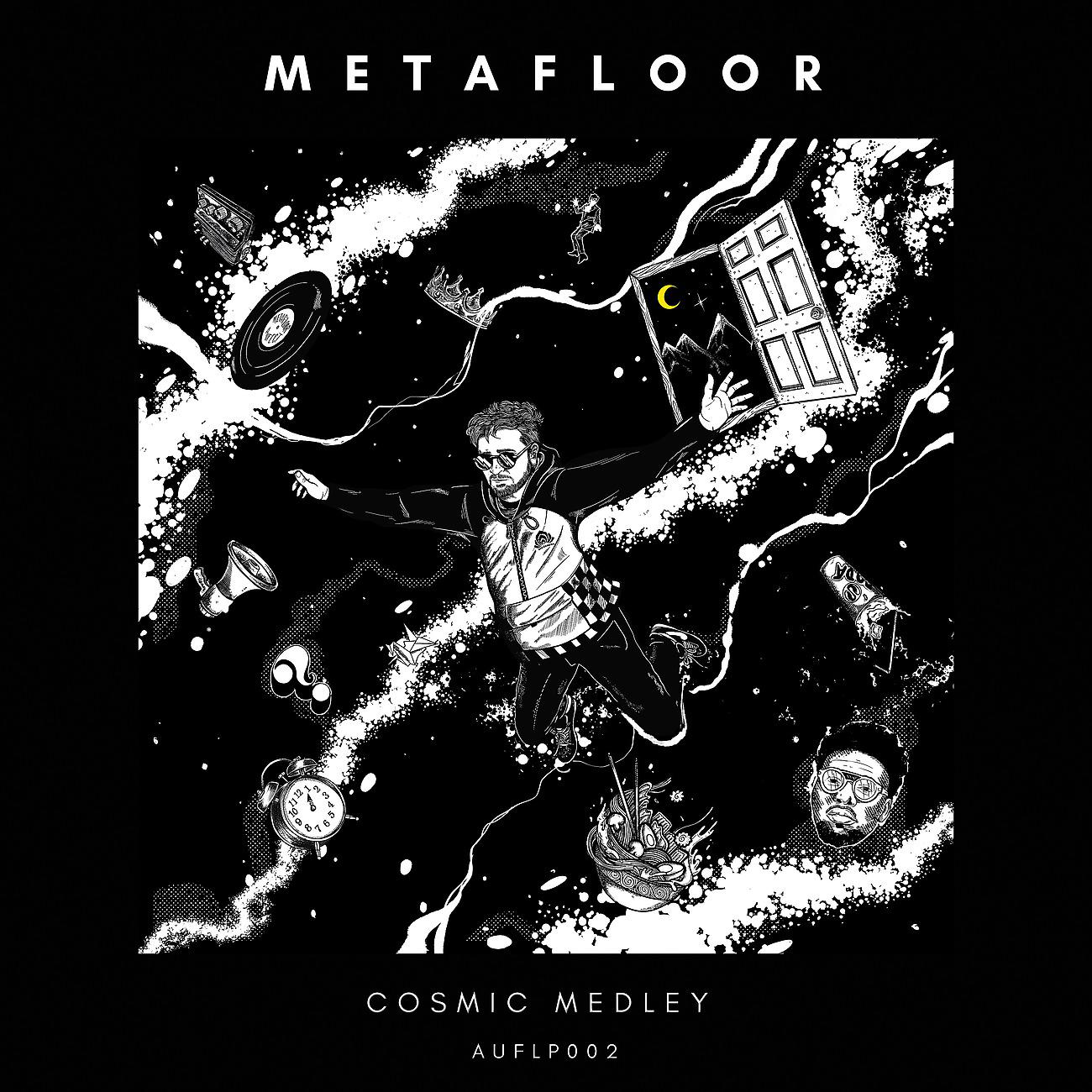 Постер альбома Cosmic Medley