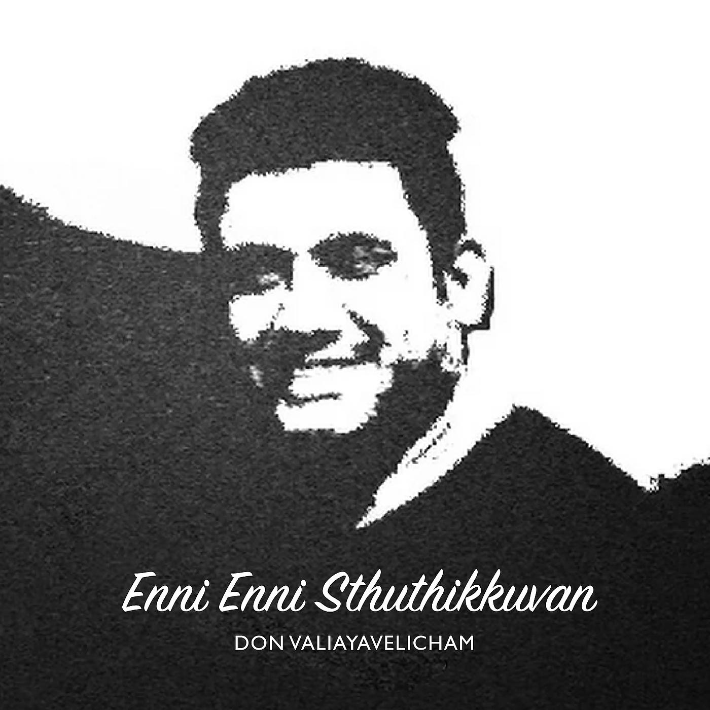 Постер альбома Enni Enni Sthuthikkuvan