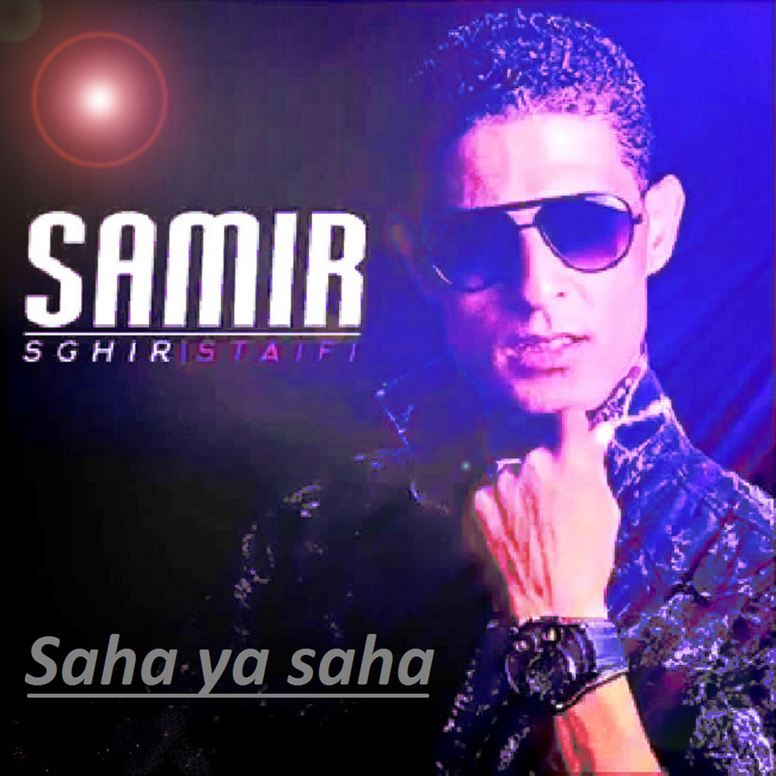 Постер альбома Saha ya saha
