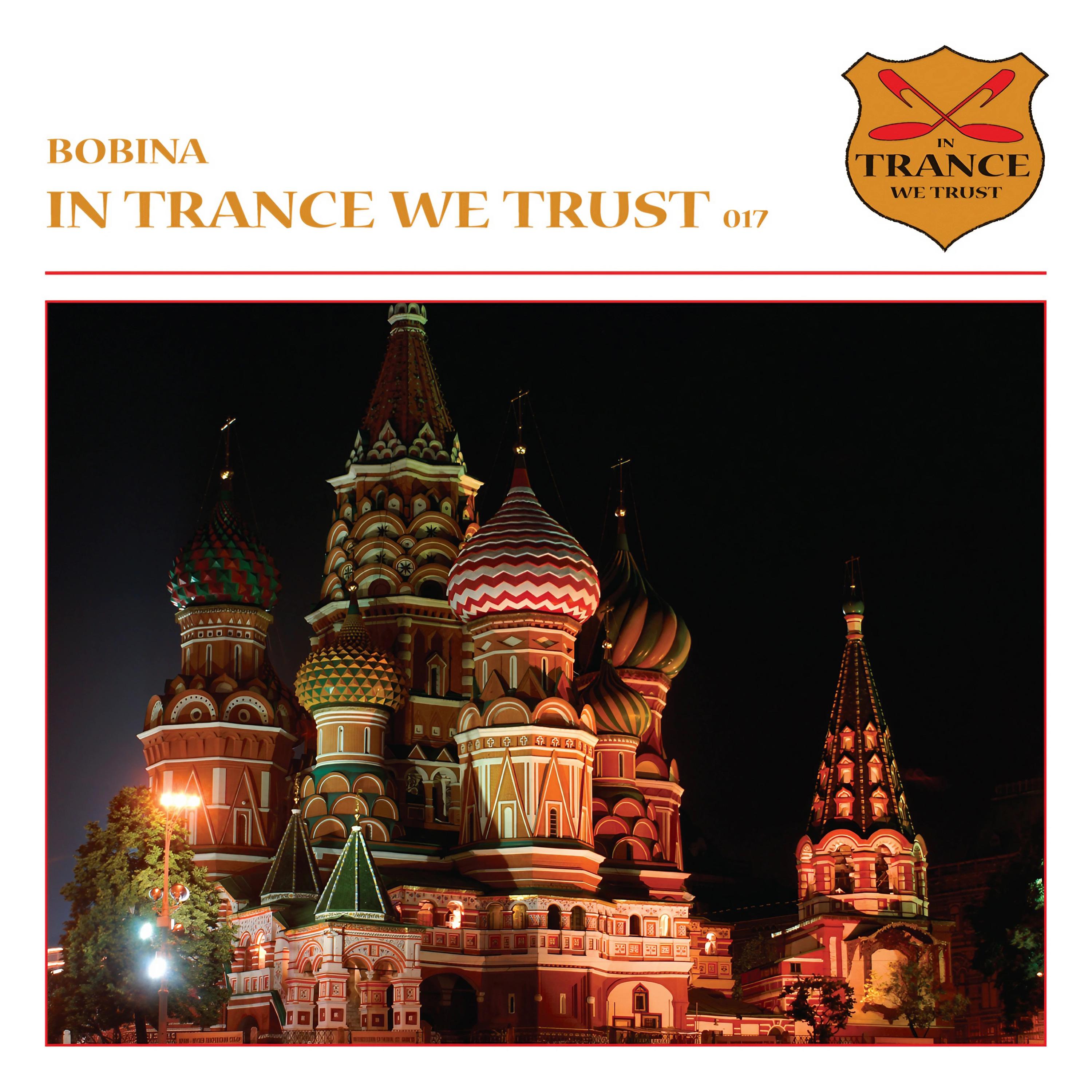 Постер альбома In Trance We Trust 017