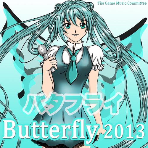 Постер альбома Butterfly 2013